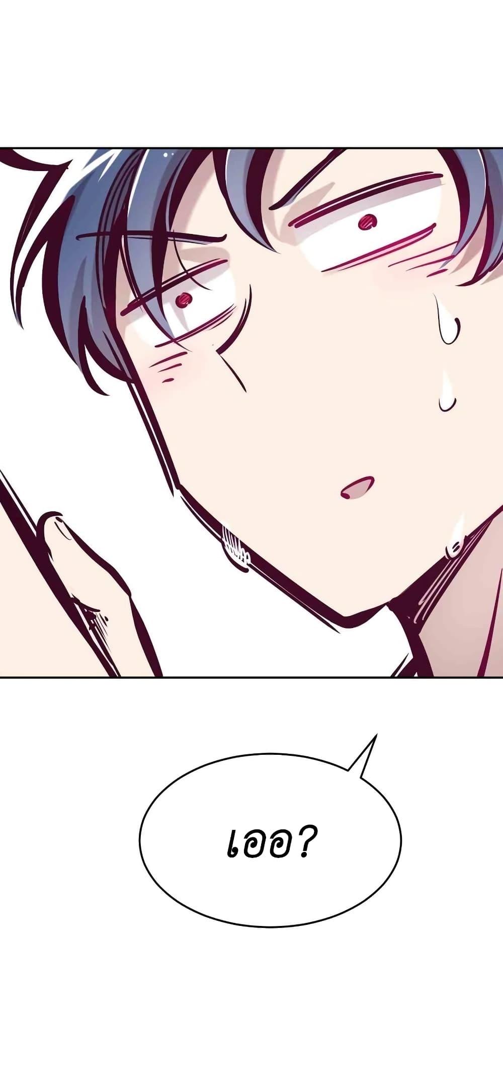 Manga-lc-com อ่านมังงะ อ่านการ์ตูน ออนไลน์ ฟรี Demon X Angel, Can’t Get Along! ตอนที่ 1 2 3 4 5 6 7 8 9 10 11 12 13 14 ฟรี ไม่มีโฆษณา Manga-lc - อ่าน มังงะ อ่าน การ์ตูน ออนไลน์ อ่านมังงะ ฟรี
