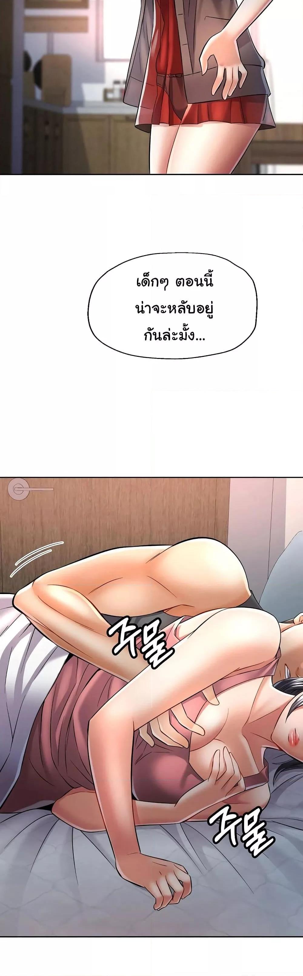 Doujin-Lc- อ่าน โดจิน มังฮวา เกาหลี ญี่ปุ่น จีน แปลไทย In Her Place ตอนที่ 1 2 3 4 5 6 7 8 9 10 11 12 13 14 ฟรี ไม่มีโฆษณา อ่าน โดจิน Manhwa เกาหลี ญี่ปุ่น จีน เรามีครบ คัดมาให้เน้นๆ โดจิน 18+ รับประกันความฟินโดย  Doujin Lc