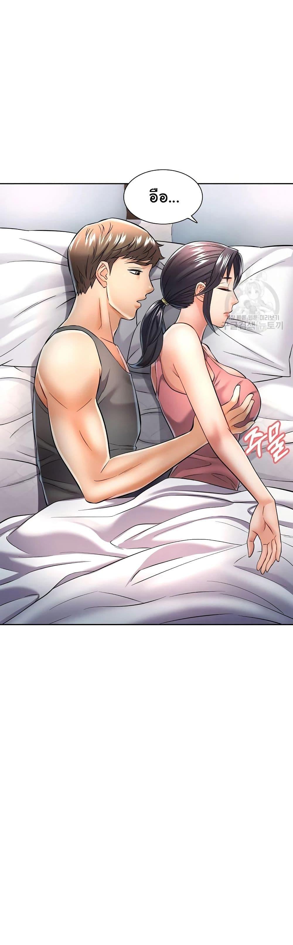 Doujin-Lc- อ่าน โดจิน มังฮวา เกาหลี ญี่ปุ่น จีน แปลไทย In Her Place ตอนที่ 1 2 3 4 5 6 7 8 9 10 11 12 13 14 ฟรี ไม่มีโฆษณา อ่าน โดจิน Manhwa เกาหลี ญี่ปุ่น จีน เรามีครบ คัดมาให้เน้นๆ โดจิน 18+ รับประกันความฟินโดย  Doujin Lc