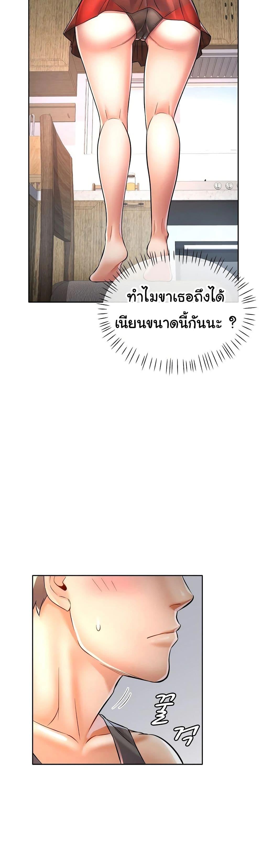 Doujin-Lc- อ่าน โดจิน มังฮวา เกาหลี ญี่ปุ่น จีน แปลไทย In Her Place ตอนที่ 1 2 3 4 5 6 7 8 9 10 11 12 13 14 ฟรี ไม่มีโฆษณา อ่าน โดจิน Manhwa เกาหลี ญี่ปุ่น จีน เรามีครบ คัดมาให้เน้นๆ โดจิน 18+ รับประกันความฟินโดย  Doujin Lc