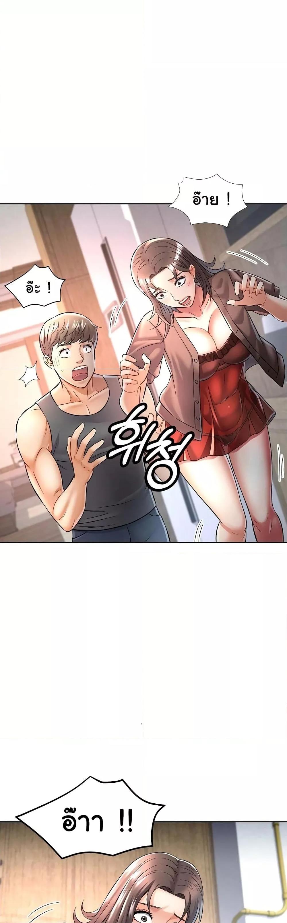 Doujin-Lc- อ่าน โดจิน มังฮวา เกาหลี ญี่ปุ่น จีน แปลไทย In Her Place ตอนที่ 1 2 3 4 5 6 7 8 9 10 11 12 13 14 ฟรี ไม่มีโฆษณา อ่าน โดจิน Manhwa เกาหลี ญี่ปุ่น จีน เรามีครบ คัดมาให้เน้นๆ โดจิน 18+ รับประกันความฟินโดย  Doujin Lc