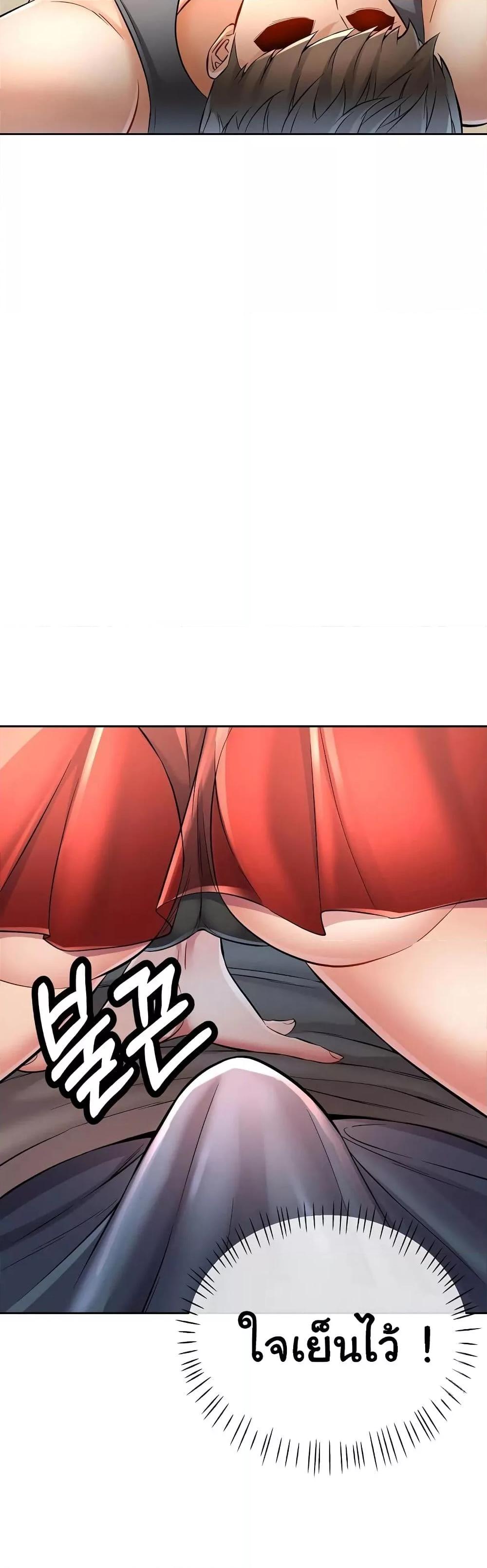 Doujin-Lc- อ่าน โดจิน มังฮวา เกาหลี ญี่ปุ่น จีน แปลไทย In Her Place ตอนที่ 1 2 3 4 5 6 7 8 9 10 11 12 13 14 ฟรี ไม่มีโฆษณา อ่าน โดจิน Manhwa เกาหลี ญี่ปุ่น จีน เรามีครบ คัดมาให้เน้นๆ โดจิน 18+ รับประกันความฟินโดย  Doujin Lc