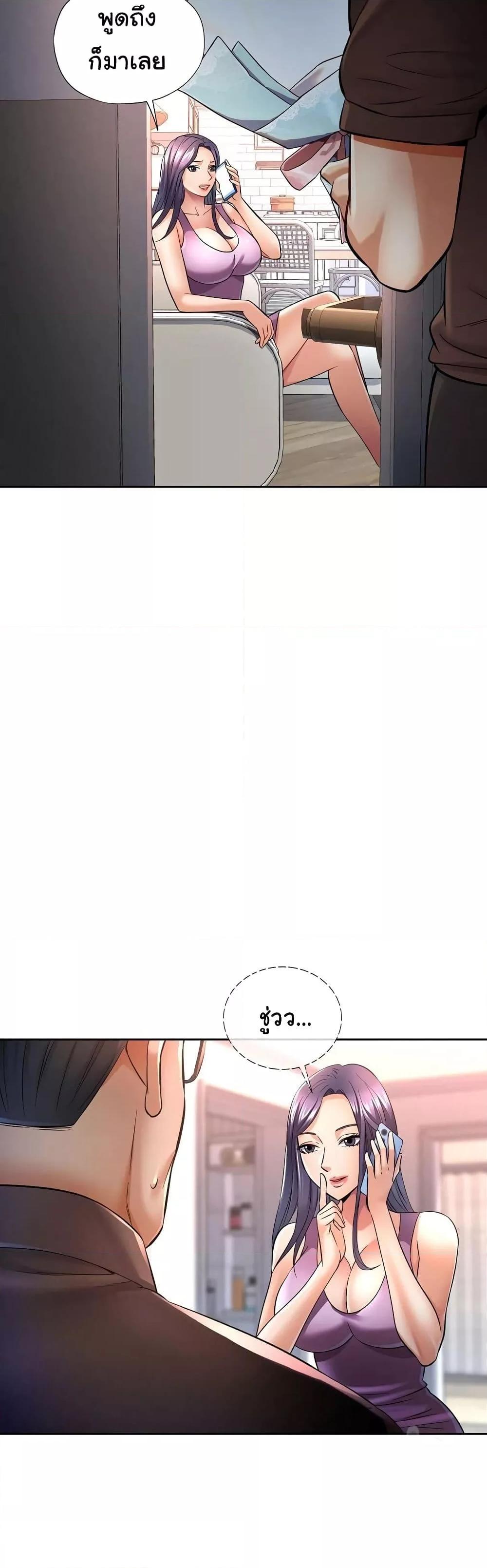 Doujin-Lc- อ่าน โดจิน มังฮวา เกาหลี ญี่ปุ่น จีน แปลไทย In Her Place ตอนที่ 1 2 3 4 5 6 7 8 9 10 11 12 13 14 ฟรี ไม่มีโฆษณา อ่าน โดจิน Manhwa เกาหลี ญี่ปุ่น จีน เรามีครบ คัดมาให้เน้นๆ โดจิน 18+ รับประกันความฟินโดย  Doujin Lc