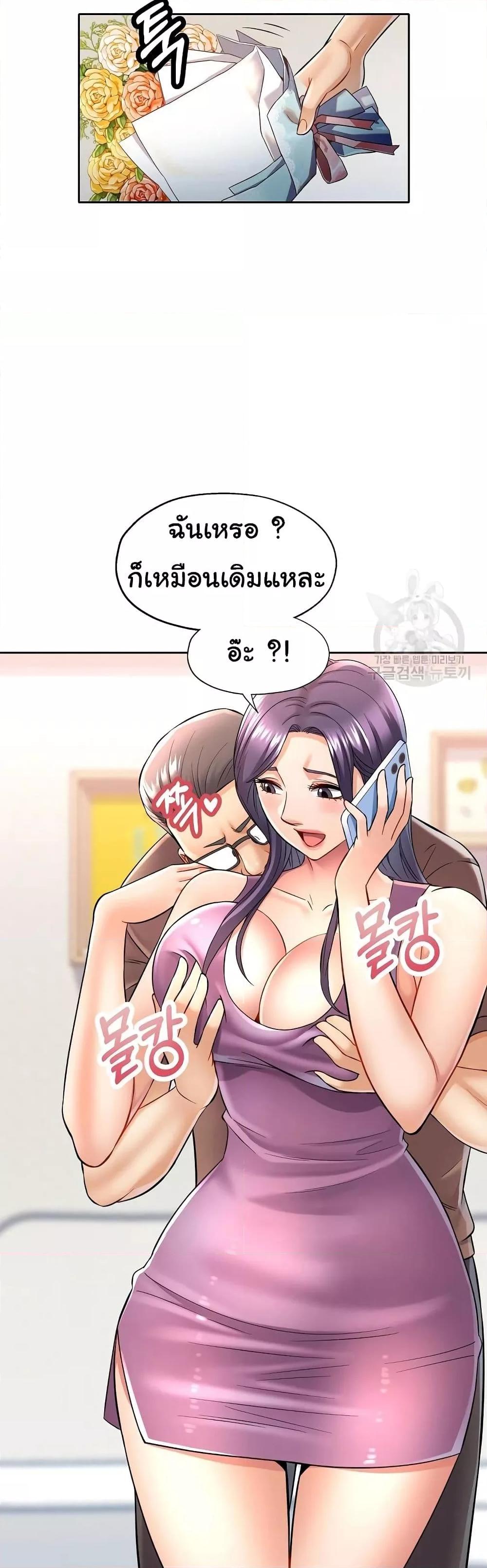 Doujin-Lc- อ่าน โดจิน มังฮวา เกาหลี ญี่ปุ่น จีน แปลไทย In Her Place ตอนที่ 1 2 3 4 5 6 7 8 9 10 11 12 13 14 ฟรี ไม่มีโฆษณา อ่าน โดจิน Manhwa เกาหลี ญี่ปุ่น จีน เรามีครบ คัดมาให้เน้นๆ โดจิน 18+ รับประกันความฟินโดย  Doujin Lc
