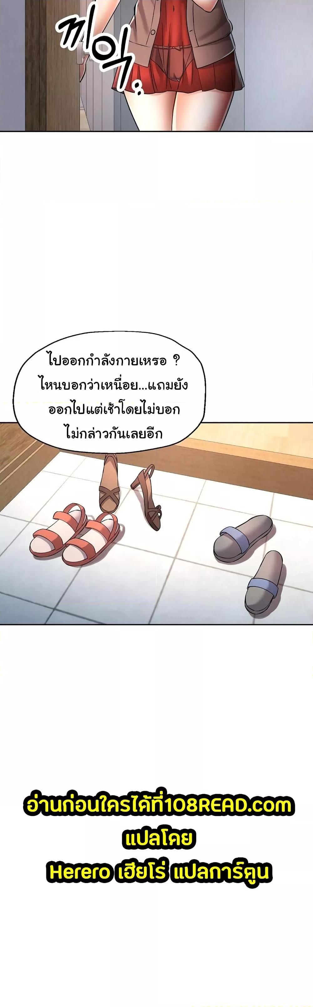 Doujin-Lc- อ่าน โดจิน มังฮวา เกาหลี ญี่ปุ่น จีน แปลไทย In Her Place ตอนที่ 1 2 3 4 5 6 7 8 9 10 11 12 13 14 ฟรี ไม่มีโฆษณา อ่าน โดจิน Manhwa เกาหลี ญี่ปุ่น จีน เรามีครบ คัดมาให้เน้นๆ โดจิน 18+ รับประกันความฟินโดย  Doujin Lc