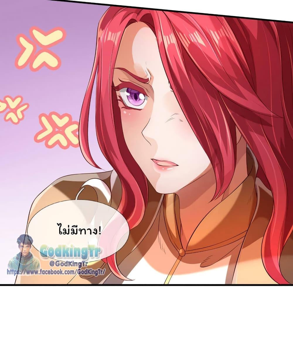 Manga-lc-com อ่านมังงะ อ่านการ์ตูน ออนไลน์ ฟรี Eternal god King ตอนที่ 1 2 3 4 5 6 7 8 9 10 11 12 13 14 ฟรี ไม่มีโฆษณา Manga-lc - อ่าน มังงะ อ่าน การ์ตูน ออนไลน์ อ่านมังงะ ฟรี