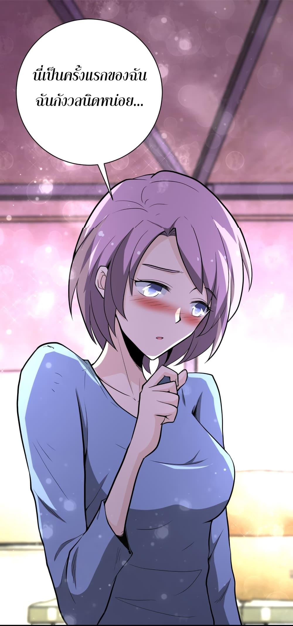 Manga-lc-com อ่านมังงะ อ่านการ์ตูน ออนไลน์ ฟรี Apocalyptic Super System ตอนที่ 1 2 3 4 5 6 7 8 9 10 11 12 13 14 ฟรี ไม่มีโฆษณา Manga-lc - อ่าน มังงะ อ่าน การ์ตูน ออนไลน์ อ่านมังงะ ฟรี