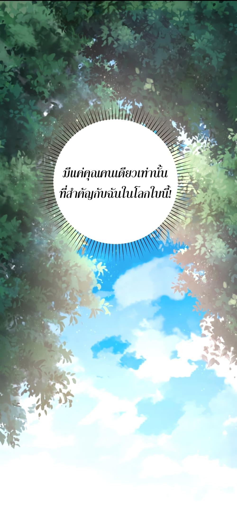 Manga-lc-com อ่านมังงะ อ่านการ์ตูน ออนไลน์ ฟรี Apocalyptic Super System ตอนที่ 1 2 3 4 5 6 7 8 9 10 11 12 13 14 ฟรี ไม่มีโฆษณา Manga-lc - อ่าน มังงะ อ่าน การ์ตูน ออนไลน์ อ่านมังงะ ฟรี