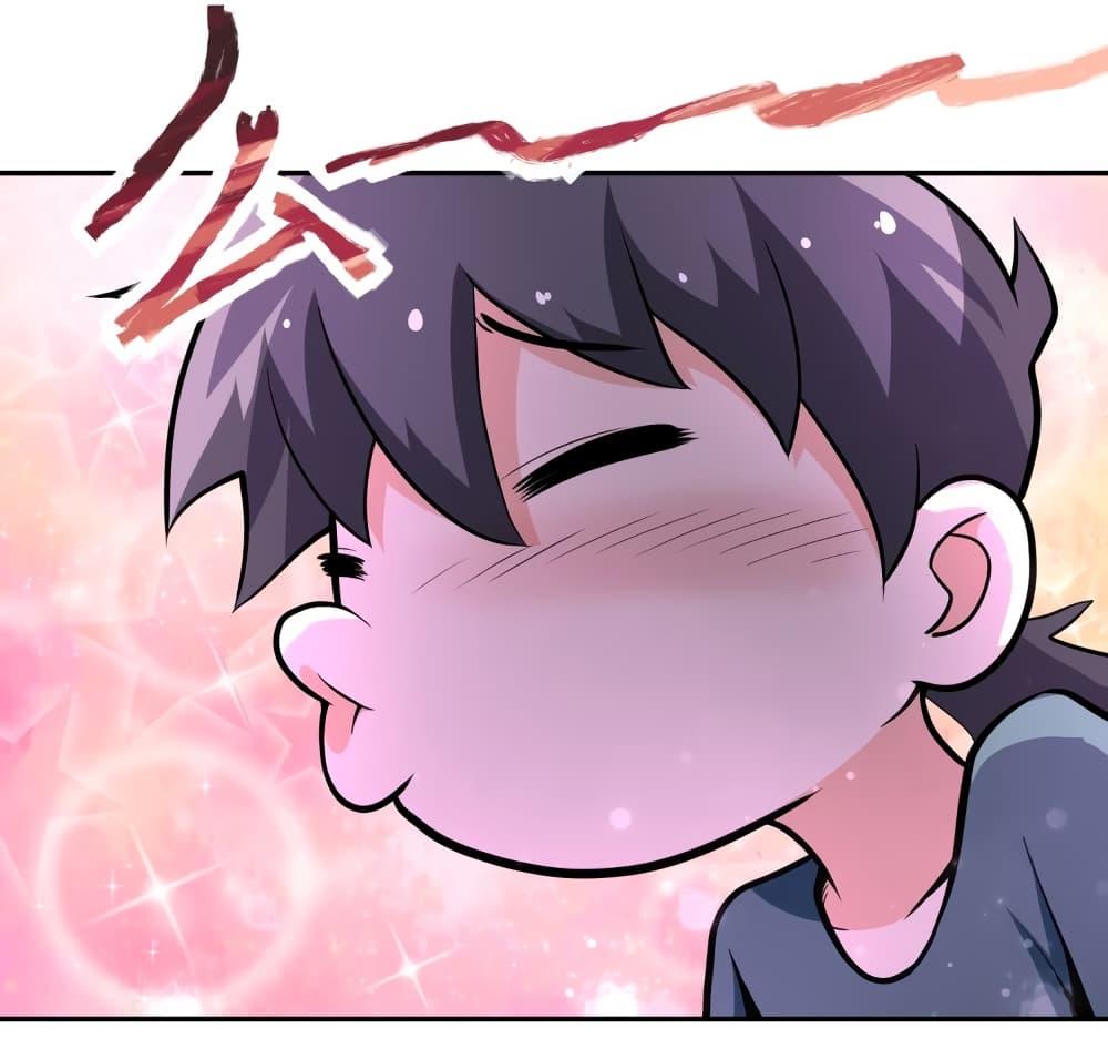 Manga-lc-com อ่านมังงะ อ่านการ์ตูน ออนไลน์ ฟรี Apocalyptic Super System ตอนที่ 1 2 3 4 5 6 7 8 9 10 11 12 13 14 ฟรี ไม่มีโฆษณา Manga-lc - อ่าน มังงะ อ่าน การ์ตูน ออนไลน์ อ่านมังงะ ฟรี