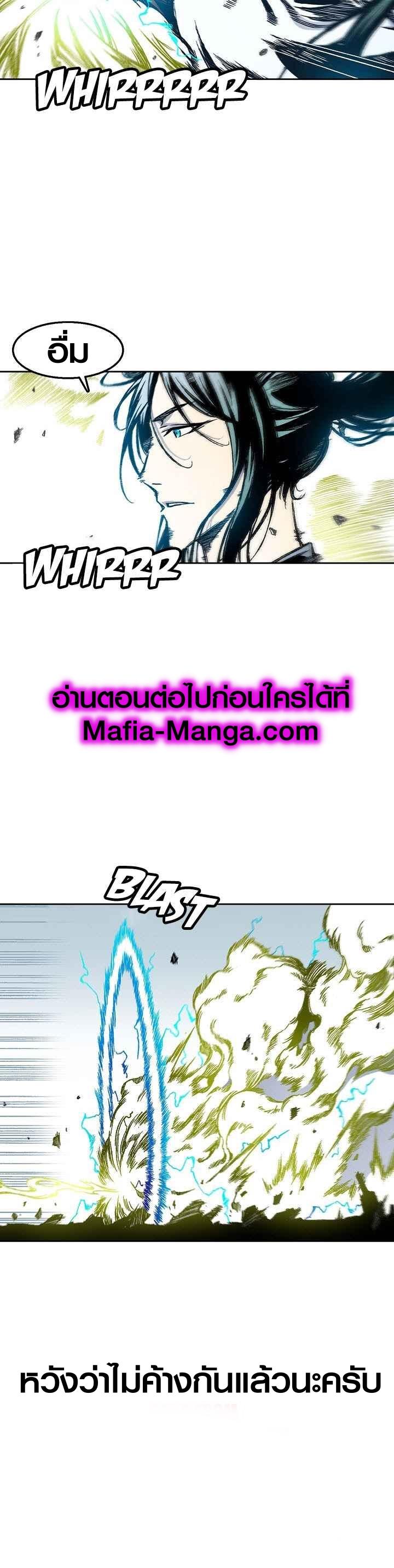 Manga-lc-com อ่านมังงะ อ่านการ์ตูน ออนไลน์ ฟรี Memoir of the God of War ตอนที่ 1 2 3 4 5 6 7 8 9 10 11 12 13 14 ฟรี ไม่มีโฆษณา Manga-lc - อ่าน มังงะ อ่าน การ์ตูน ออนไลน์ อ่านมังงะ ฟรี