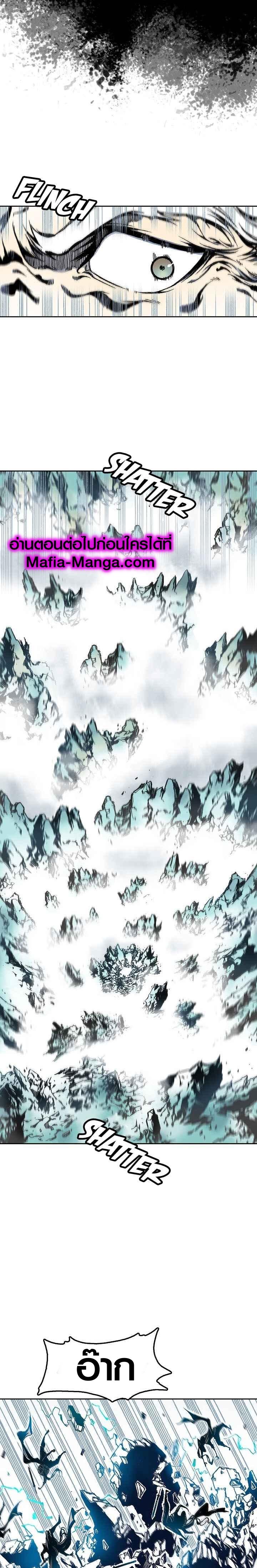 Manga-lc-com อ่านมังงะ อ่านการ์ตูน ออนไลน์ ฟรี Memoir of the God of War ตอนที่ 1 2 3 4 5 6 7 8 9 10 11 12 13 14 ฟรี ไม่มีโฆษณา Manga-lc - อ่าน มังงะ อ่าน การ์ตูน ออนไลน์ อ่านมังงะ ฟรี