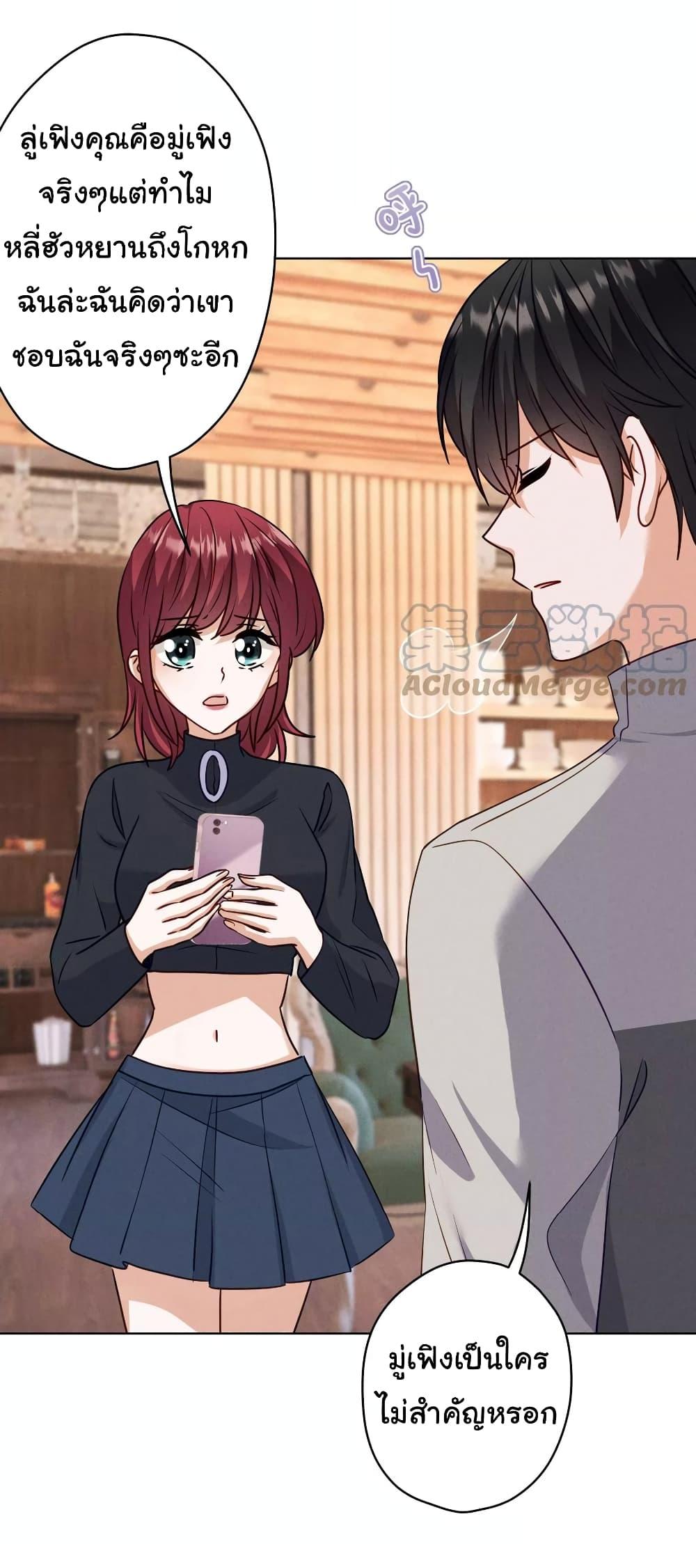 Manga-lc-com อ่านมังงะ อ่านการ์ตูน ออนไลน์ ฟรี Lu Feng is the Best Son-in-law ตอนที่ 1 2 3 4 5 6 7 8 9 10 11 12 13 14 ฟรี ไม่มีโฆษณา Manga-lc - อ่าน มังงะ อ่าน การ์ตูน ออนไลน์ อ่านมังงะ ฟรี