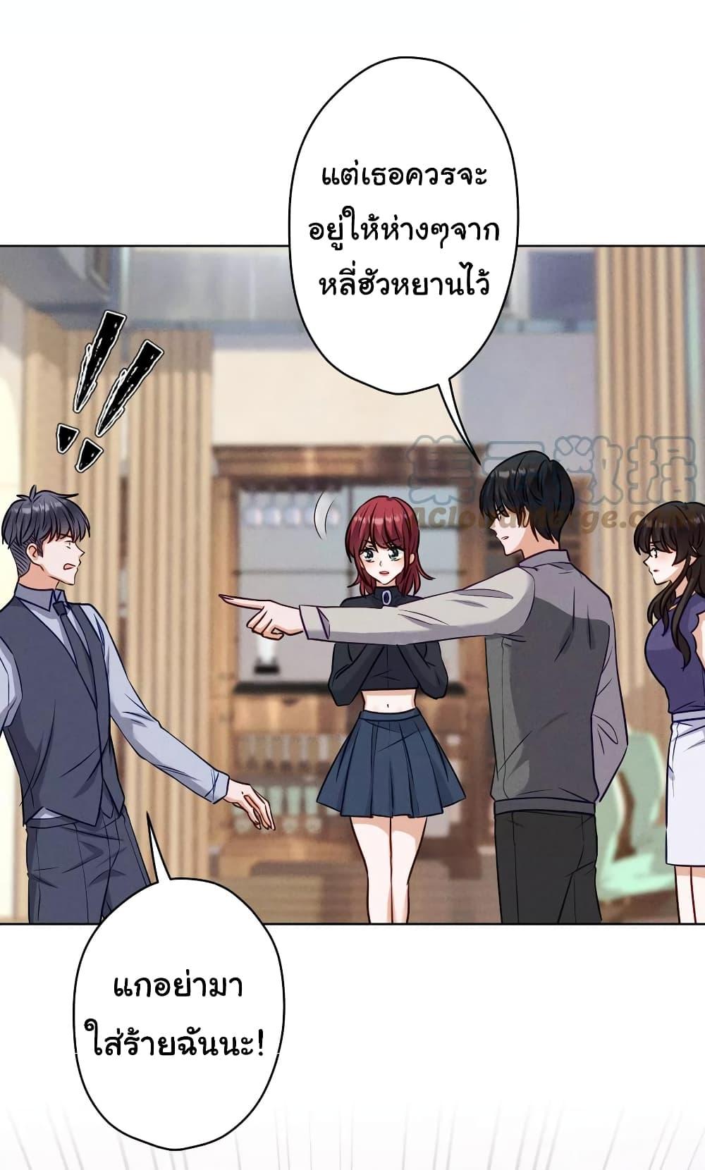 Manga-lc-com อ่านมังงะ อ่านการ์ตูน ออนไลน์ ฟรี Lu Feng is the Best Son-in-law ตอนที่ 1 2 3 4 5 6 7 8 9 10 11 12 13 14 ฟรี ไม่มีโฆษณา Manga-lc - อ่าน มังงะ อ่าน การ์ตูน ออนไลน์ อ่านมังงะ ฟรี