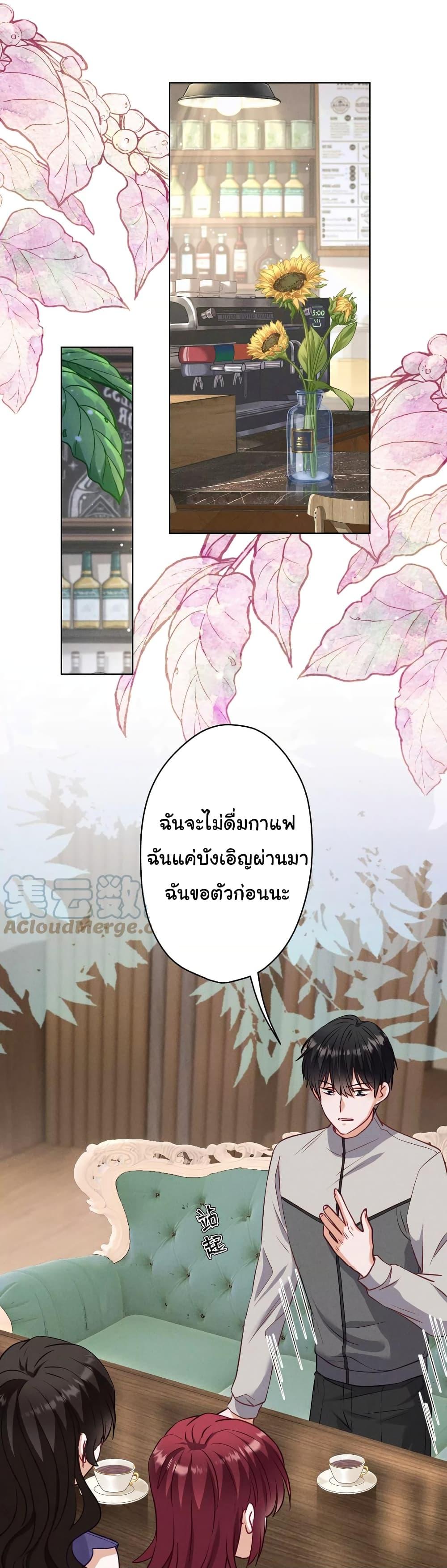 Manga-lc-com อ่านมังงะ อ่านการ์ตูน ออนไลน์ ฟรี Lu Feng is the Best Son-in-law ตอนที่ 1 2 3 4 5 6 7 8 9 10 11 12 13 14 ฟรี ไม่มีโฆษณา Manga-lc - อ่าน มังงะ อ่าน การ์ตูน ออนไลน์ อ่านมังงะ ฟรี