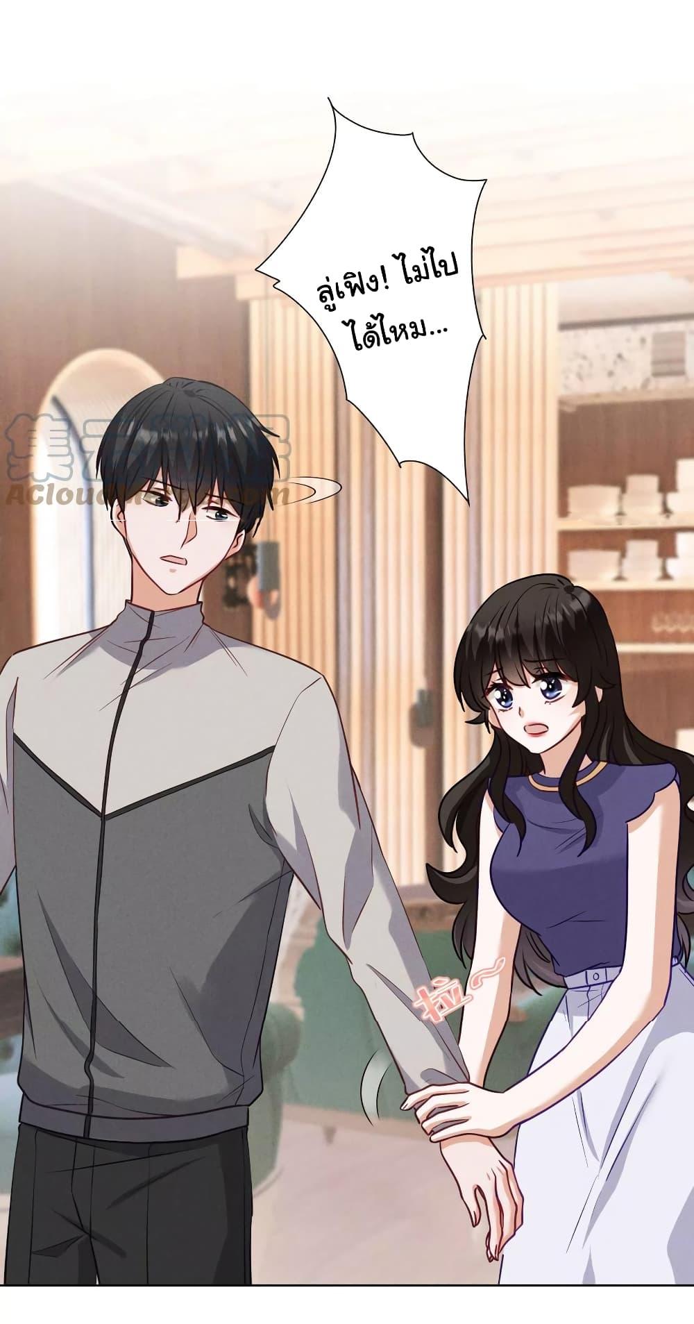 Manga-lc-com อ่านมังงะ อ่านการ์ตูน ออนไลน์ ฟรี Lu Feng is the Best Son-in-law ตอนที่ 1 2 3 4 5 6 7 8 9 10 11 12 13 14 ฟรี ไม่มีโฆษณา Manga-lc - อ่าน มังงะ อ่าน การ์ตูน ออนไลน์ อ่านมังงะ ฟรี