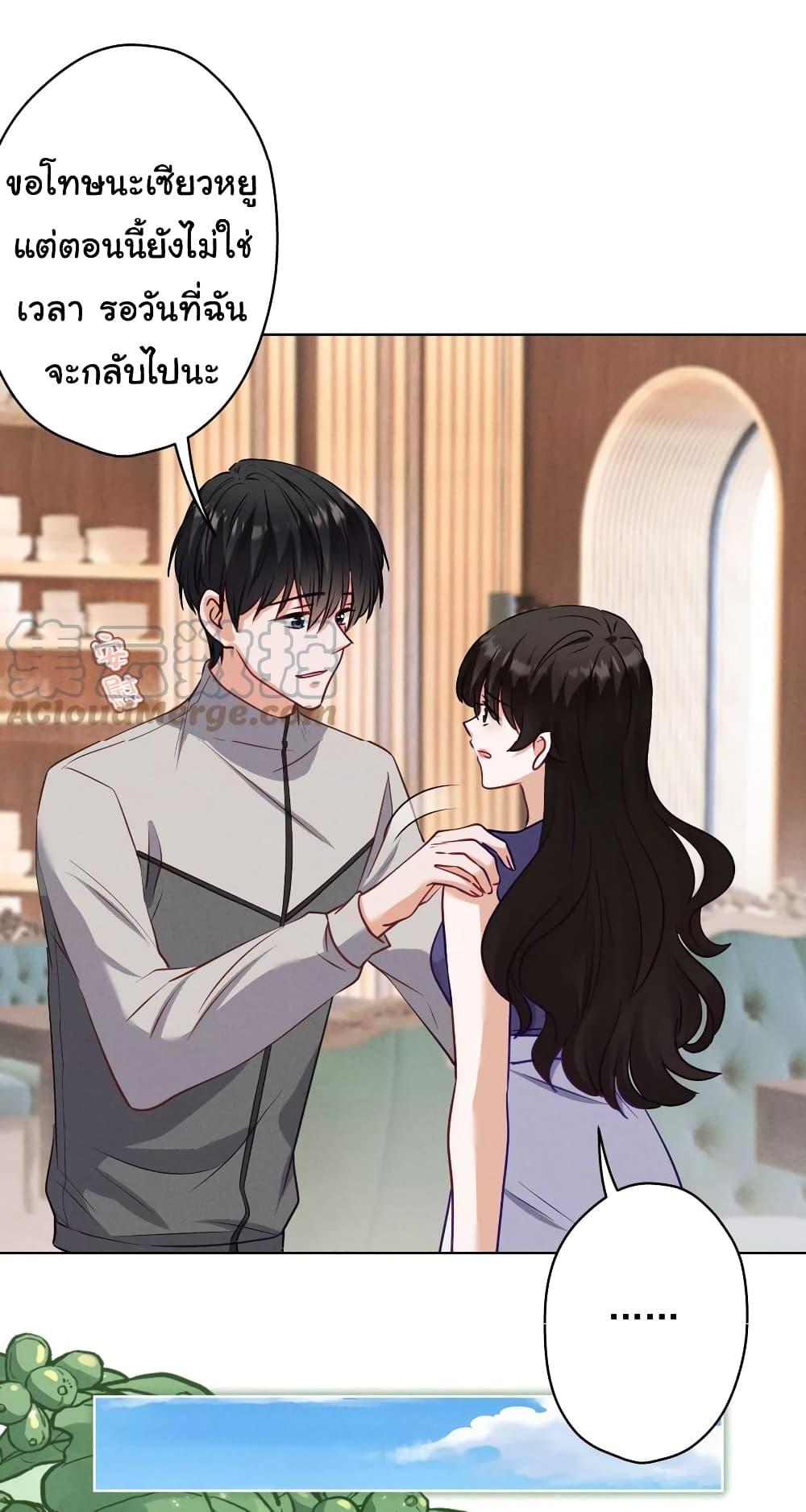 Manga-lc-com อ่านมังงะ อ่านการ์ตูน ออนไลน์ ฟรี Lu Feng is the Best Son-in-law ตอนที่ 1 2 3 4 5 6 7 8 9 10 11 12 13 14 ฟรี ไม่มีโฆษณา Manga-lc - อ่าน มังงะ อ่าน การ์ตูน ออนไลน์ อ่านมังงะ ฟรี
