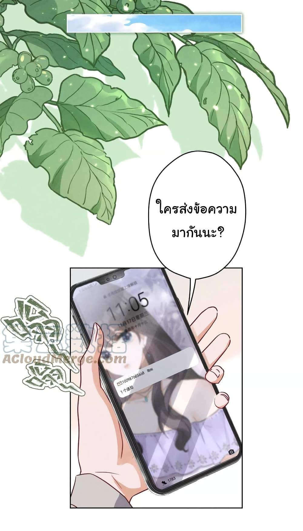 Manga-lc-com อ่านมังงะ อ่านการ์ตูน ออนไลน์ ฟรี Lu Feng is the Best Son-in-law ตอนที่ 1 2 3 4 5 6 7 8 9 10 11 12 13 14 ฟรี ไม่มีโฆษณา Manga-lc - อ่าน มังงะ อ่าน การ์ตูน ออนไลน์ อ่านมังงะ ฟรี