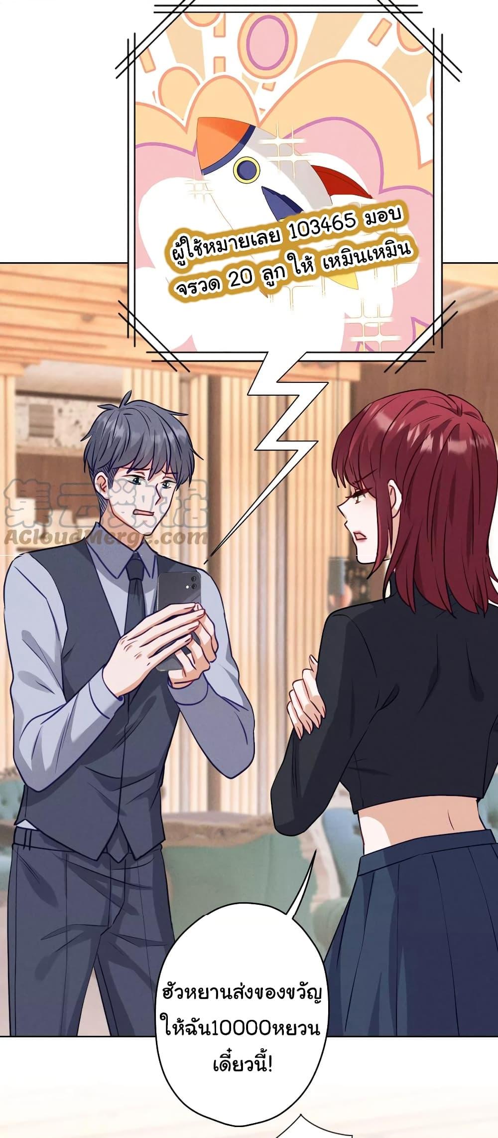 Manga-lc-com อ่านมังงะ อ่านการ์ตูน ออนไลน์ ฟรี Lu Feng is the Best Son-in-law ตอนที่ 1 2 3 4 5 6 7 8 9 10 11 12 13 14 ฟรี ไม่มีโฆษณา Manga-lc - อ่าน มังงะ อ่าน การ์ตูน ออนไลน์ อ่านมังงะ ฟรี