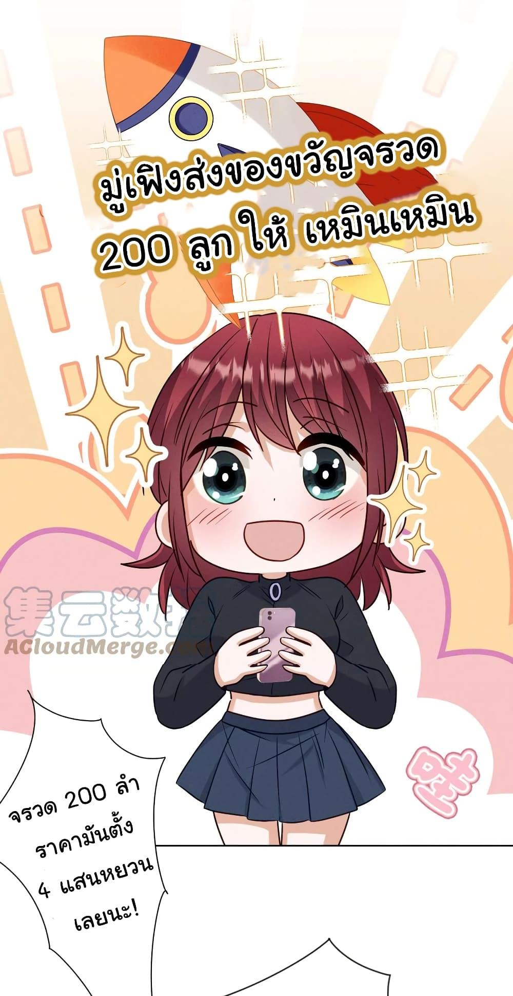 Manga-lc-com อ่านมังงะ อ่านการ์ตูน ออนไลน์ ฟรี Lu Feng is the Best Son-in-law ตอนที่ 1 2 3 4 5 6 7 8 9 10 11 12 13 14 ฟรี ไม่มีโฆษณา Manga-lc - อ่าน มังงะ อ่าน การ์ตูน ออนไลน์ อ่านมังงะ ฟรี