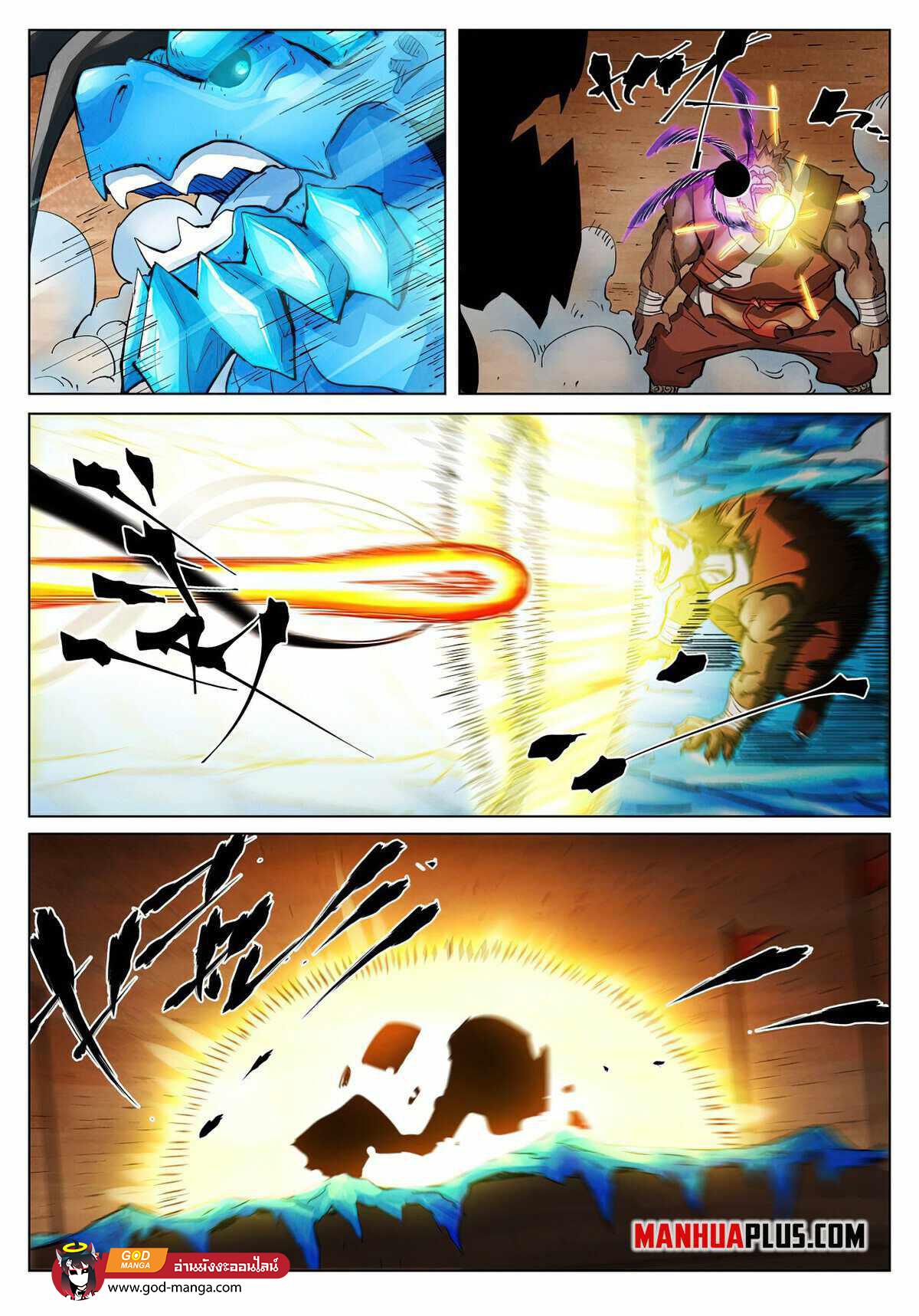 Manga-lc-com อ่านมังงะ อ่านการ์ตูน ออนไลน์ ฟรี Tales of Demons and Gods ตอนที่ 1 2 3 4 5 6 7 8 9 10 11 12 13 14 ฟรี ไม่มีโฆษณา Manga-lc - อ่าน มังงะ อ่าน การ์ตูน ออนไลน์ อ่านมังงะ ฟรี