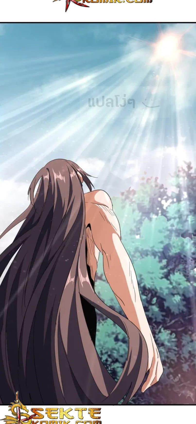 Manga-lc-com อ่านมังงะ อ่านการ์ตูน ออนไลน์ ฟรี Magic Emperor ตอนที่ 1 2 3 4 5 6 7 8 9 10 11 12 13 14 ฟรี ไม่มีโฆษณา Manga-lc - อ่าน มังงะ อ่าน การ์ตูน ออนไลน์ อ่านมังงะ ฟรี