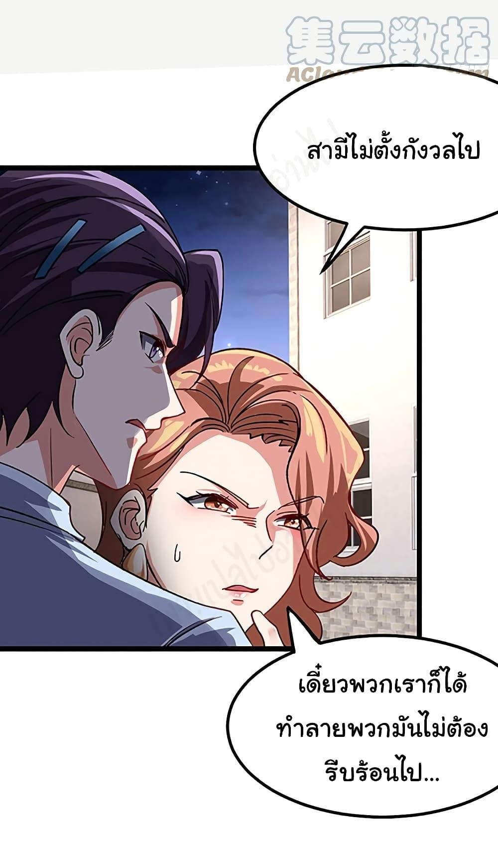 Manga-lc-com อ่านมังงะ อ่านการ์ตูน ออนไลน์ ฟรี I am Han Sanqian ตอนที่ 1 2 3 4 5 6 7 8 9 10 11 12 13 14 ฟรี ไม่มีโฆษณา Manga-lc - อ่าน มังงะ อ่าน การ์ตูน ออนไลน์ อ่านมังงะ ฟรี
