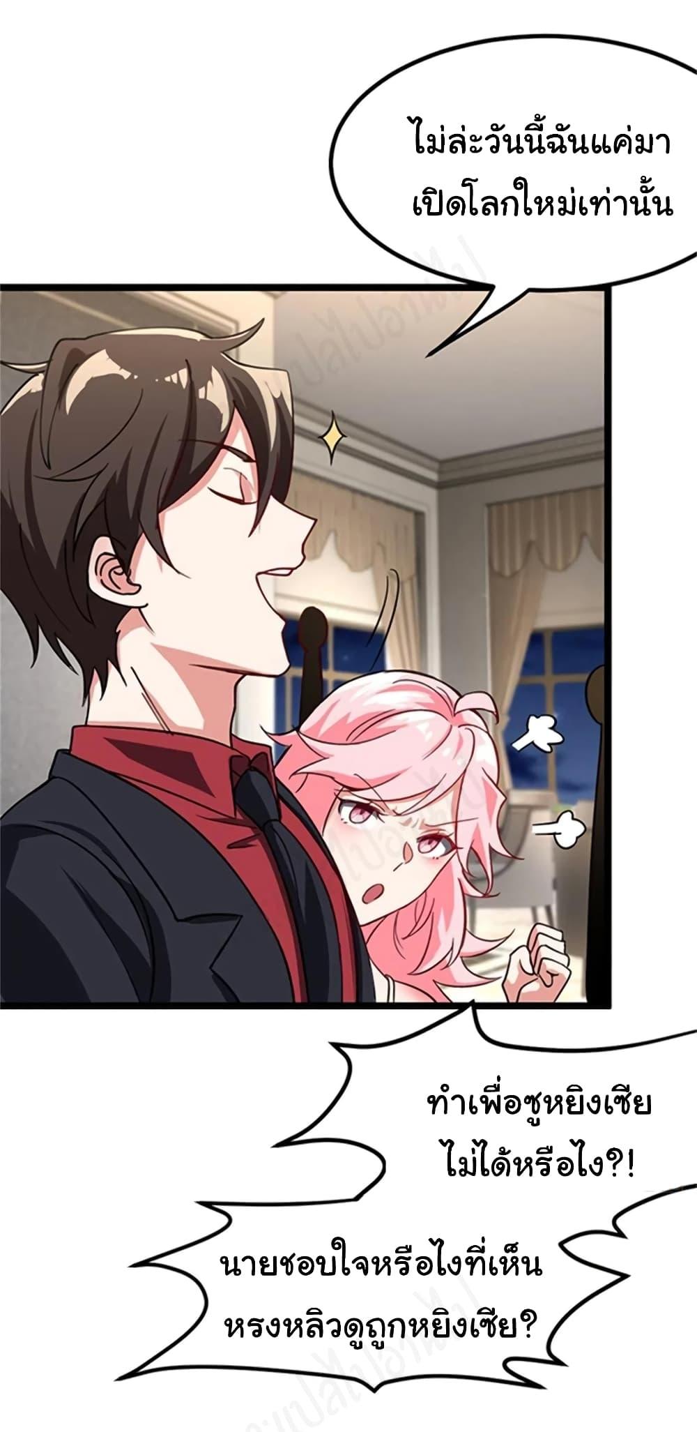 Manga-lc-com อ่านมังงะ อ่านการ์ตูน ออนไลน์ ฟรี I am Han Sanqian ตอนที่ 1 2 3 4 5 6 7 8 9 10 11 12 13 14 ฟรี ไม่มีโฆษณา Manga-lc - อ่าน มังงะ อ่าน การ์ตูน ออนไลน์ อ่านมังงะ ฟรี