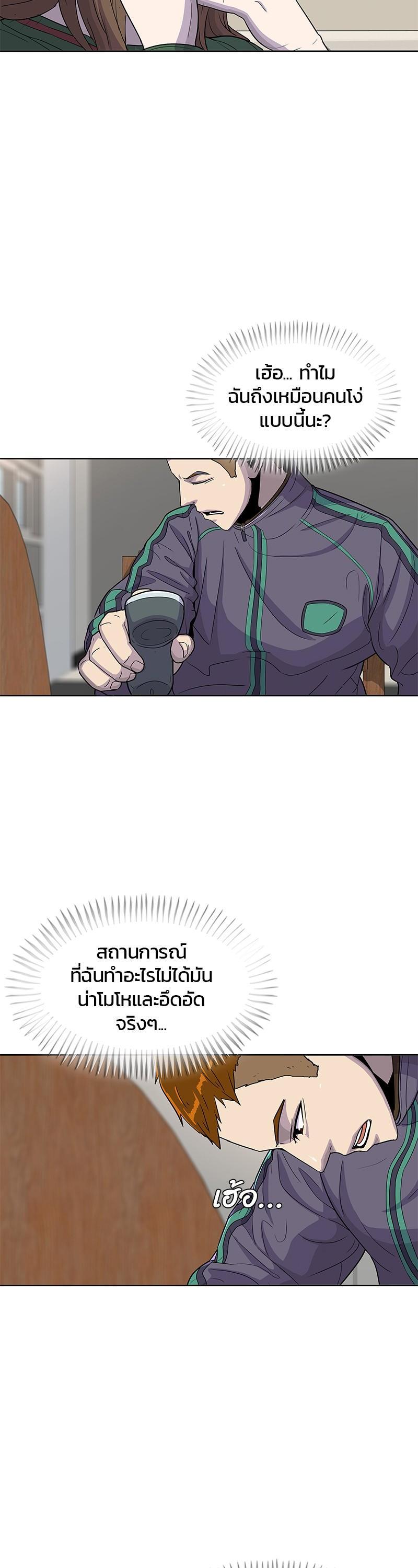 Manga-lc-com อ่านมังงะ อ่านการ์ตูน ออนไลน์ ฟรี Kitchen Soldier บันทึกครัวค่ายทหาร ตอนที่ 1 2 3 4 5 6 7 8 9 10 11 12 13 14 ฟรี ไม่มีโฆษณา Manga-lc - อ่าน มังงะ อ่าน การ์ตูน ออนไลน์ อ่านมังงะ ฟรี