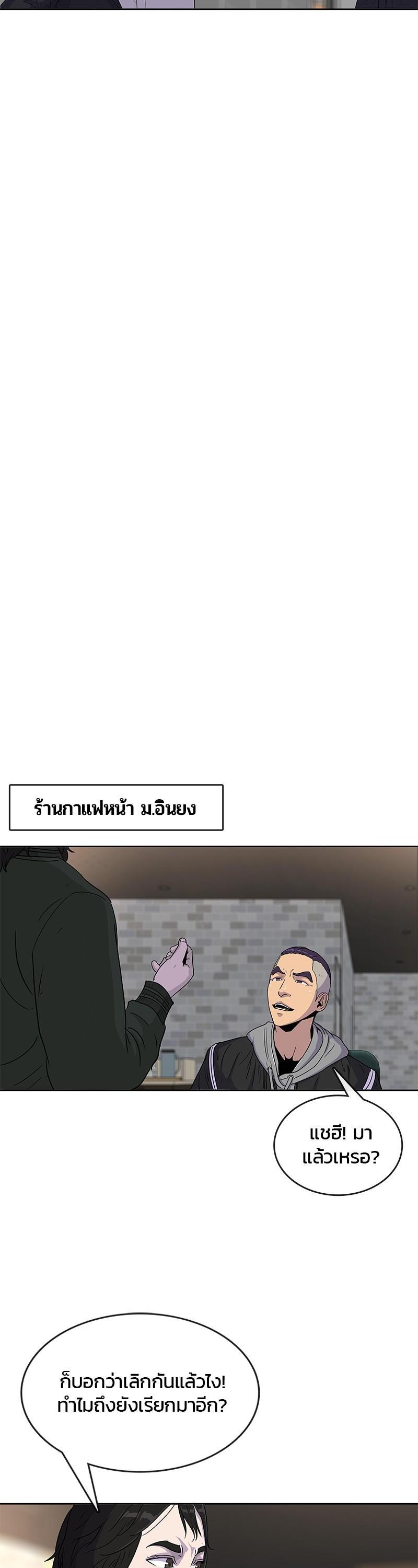 Manga-lc-com อ่านมังงะ อ่านการ์ตูน ออนไลน์ ฟรี Kitchen Soldier บันทึกครัวค่ายทหาร ตอนที่ 1 2 3 4 5 6 7 8 9 10 11 12 13 14 ฟรี ไม่มีโฆษณา Manga-lc - อ่าน มังงะ อ่าน การ์ตูน ออนไลน์ อ่านมังงะ ฟรี