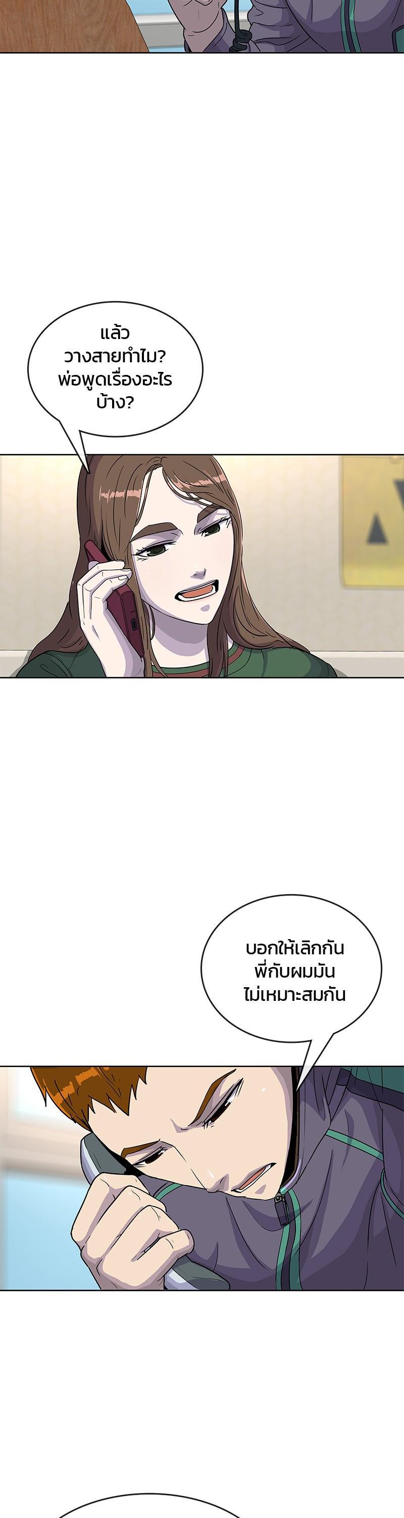 Manga-lc-com อ่านมังงะ อ่านการ์ตูน ออนไลน์ ฟรี Kitchen Soldier บันทึกครัวค่ายทหาร ตอนที่ 1 2 3 4 5 6 7 8 9 10 11 12 13 14 ฟรี ไม่มีโฆษณา Manga-lc - อ่าน มังงะ อ่าน การ์ตูน ออนไลน์ อ่านมังงะ ฟรี