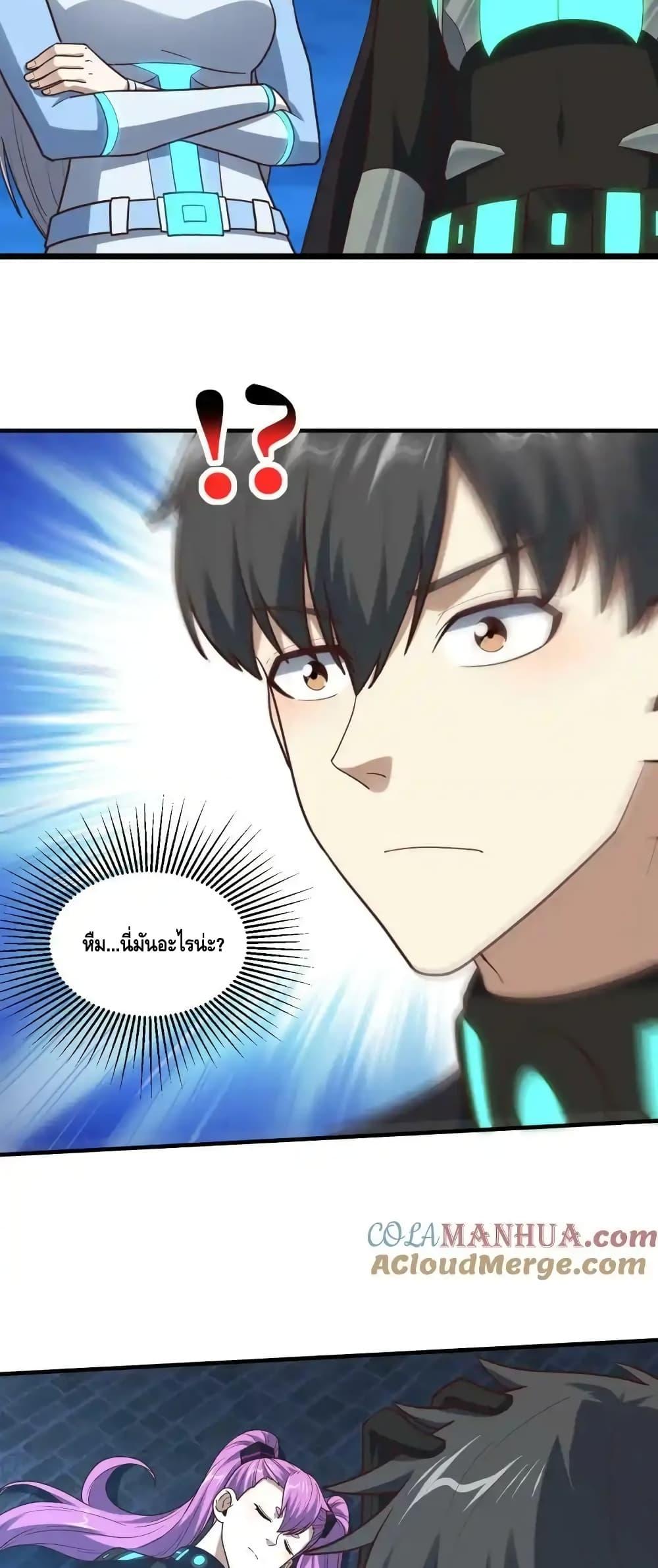 Manga-lc-com อ่านมังงะ อ่านการ์ตูน ออนไลน์ ฟรี HighEnergyStr ตอนที่ 1 2 3 4 5 6 7 8 9 10 11 12 13 14 ฟรี ไม่มีโฆษณา Manga-lc - อ่าน มังงะ อ่าน การ์ตูน ออนไลน์ อ่านมังงะ ฟรี