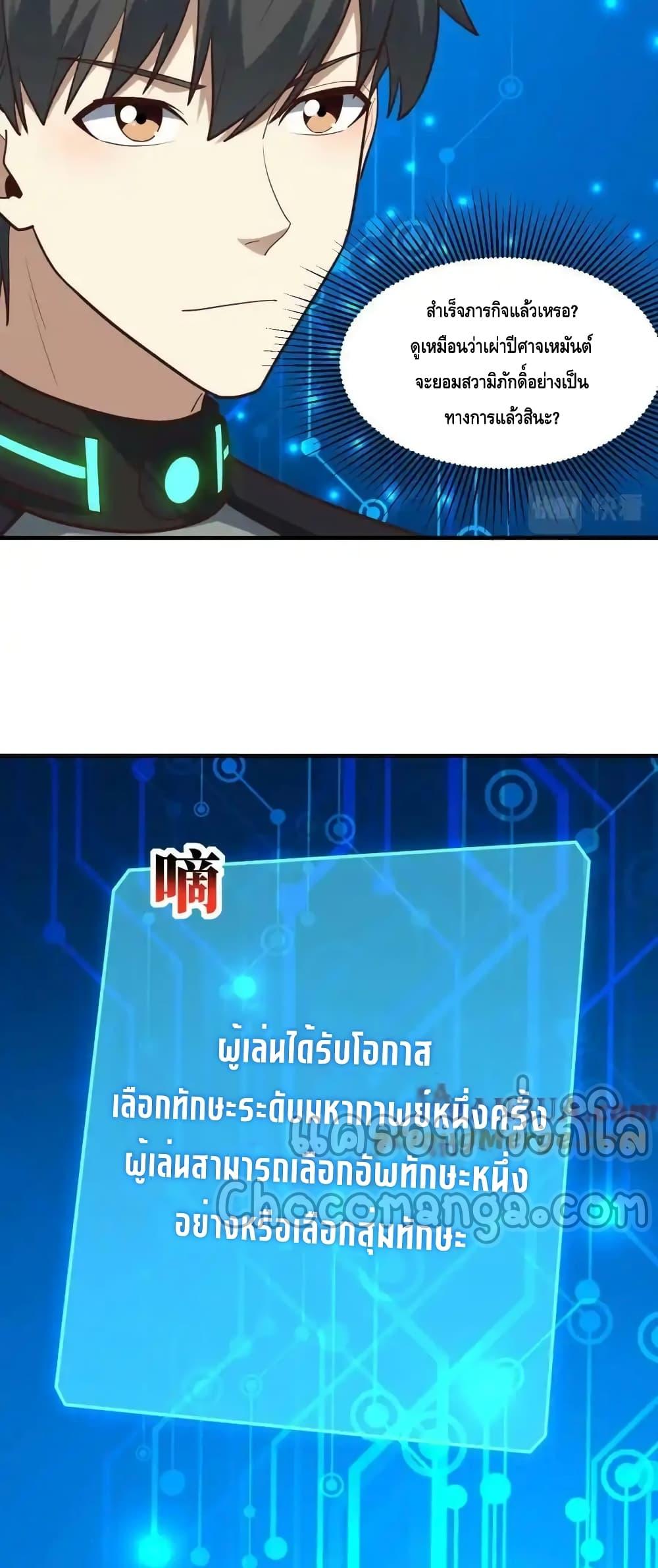 Manga-lc-com อ่านมังงะ อ่านการ์ตูน ออนไลน์ ฟรี HighEnergyStr ตอนที่ 1 2 3 4 5 6 7 8 9 10 11 12 13 14 ฟรี ไม่มีโฆษณา Manga-lc - อ่าน มังงะ อ่าน การ์ตูน ออนไลน์ อ่านมังงะ ฟรี