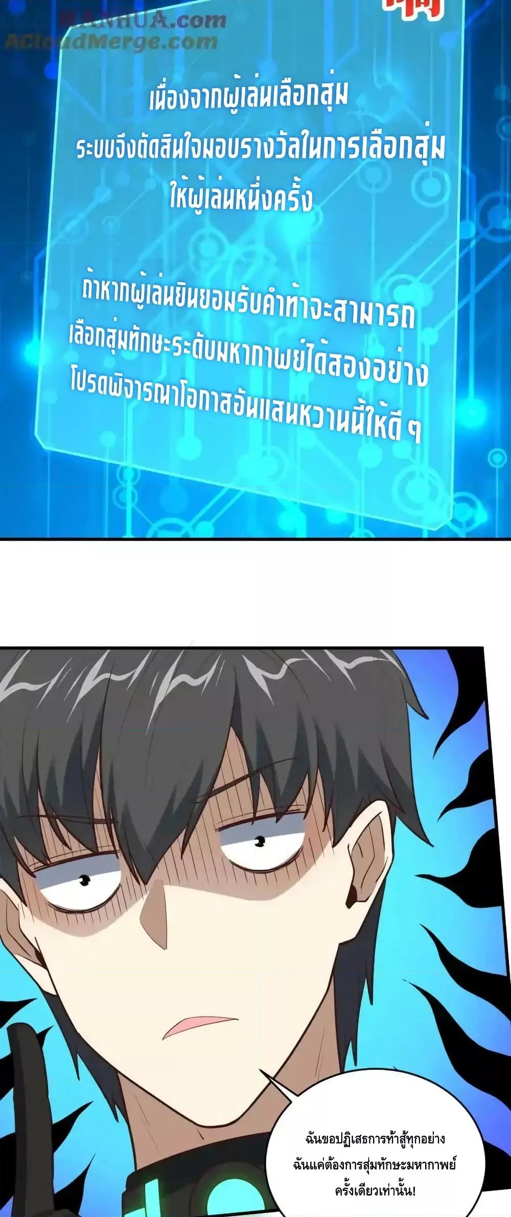 Manga-lc-com อ่านมังงะ อ่านการ์ตูน ออนไลน์ ฟรี HighEnergyStr ตอนที่ 1 2 3 4 5 6 7 8 9 10 11 12 13 14 ฟรี ไม่มีโฆษณา Manga-lc - อ่าน มังงะ อ่าน การ์ตูน ออนไลน์ อ่านมังงะ ฟรี