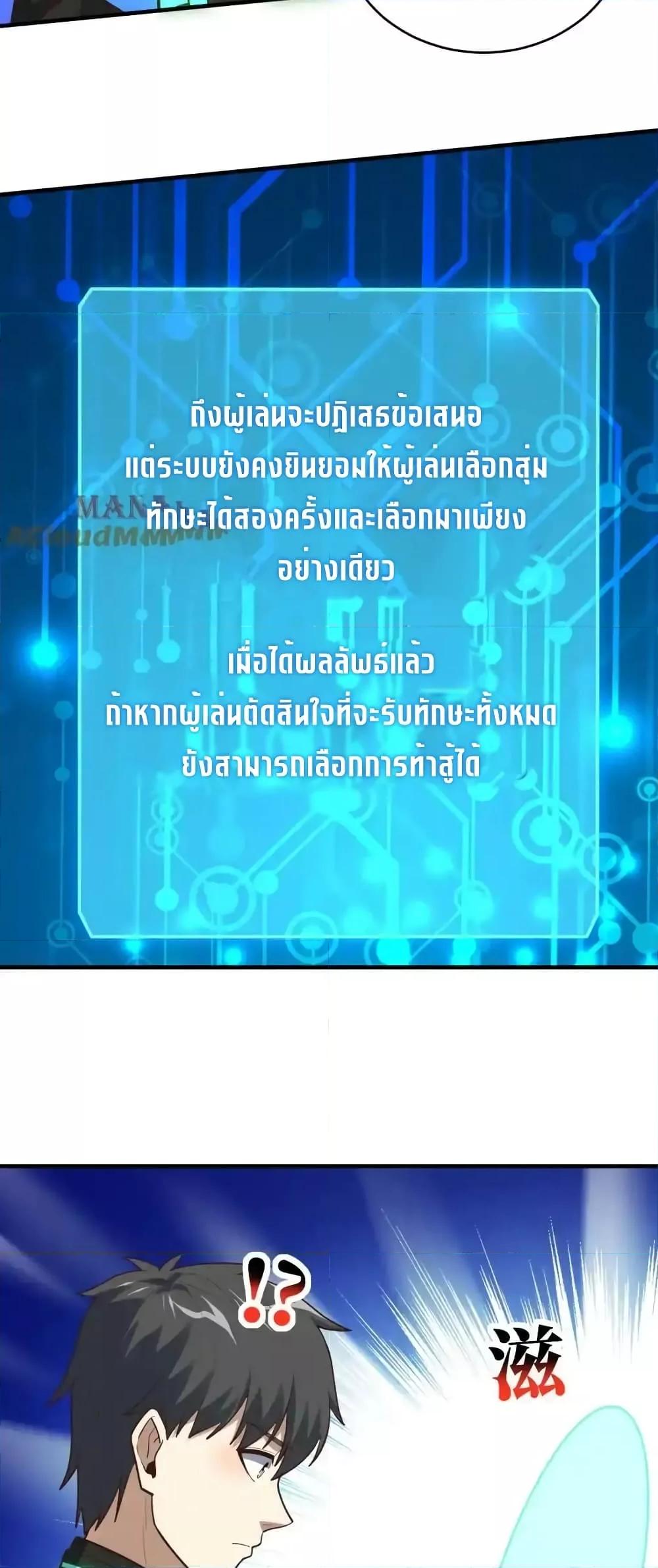 Manga-lc-com อ่านมังงะ อ่านการ์ตูน ออนไลน์ ฟรี HighEnergyStr ตอนที่ 1 2 3 4 5 6 7 8 9 10 11 12 13 14 ฟรี ไม่มีโฆษณา Manga-lc - อ่าน มังงะ อ่าน การ์ตูน ออนไลน์ อ่านมังงะ ฟรี