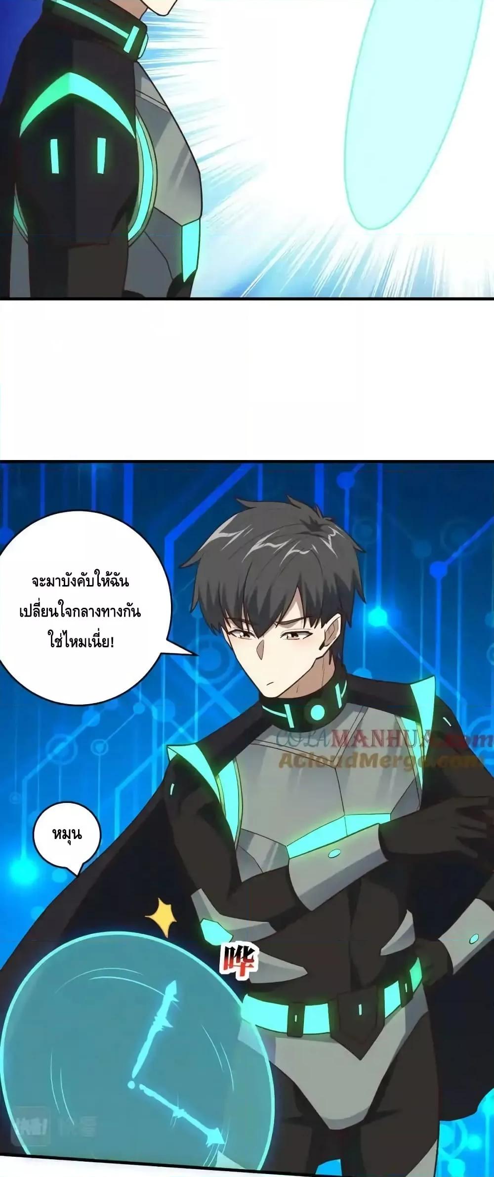 Manga-lc-com อ่านมังงะ อ่านการ์ตูน ออนไลน์ ฟรี HighEnergyStr ตอนที่ 1 2 3 4 5 6 7 8 9 10 11 12 13 14 ฟรี ไม่มีโฆษณา Manga-lc - อ่าน มังงะ อ่าน การ์ตูน ออนไลน์ อ่านมังงะ ฟรี