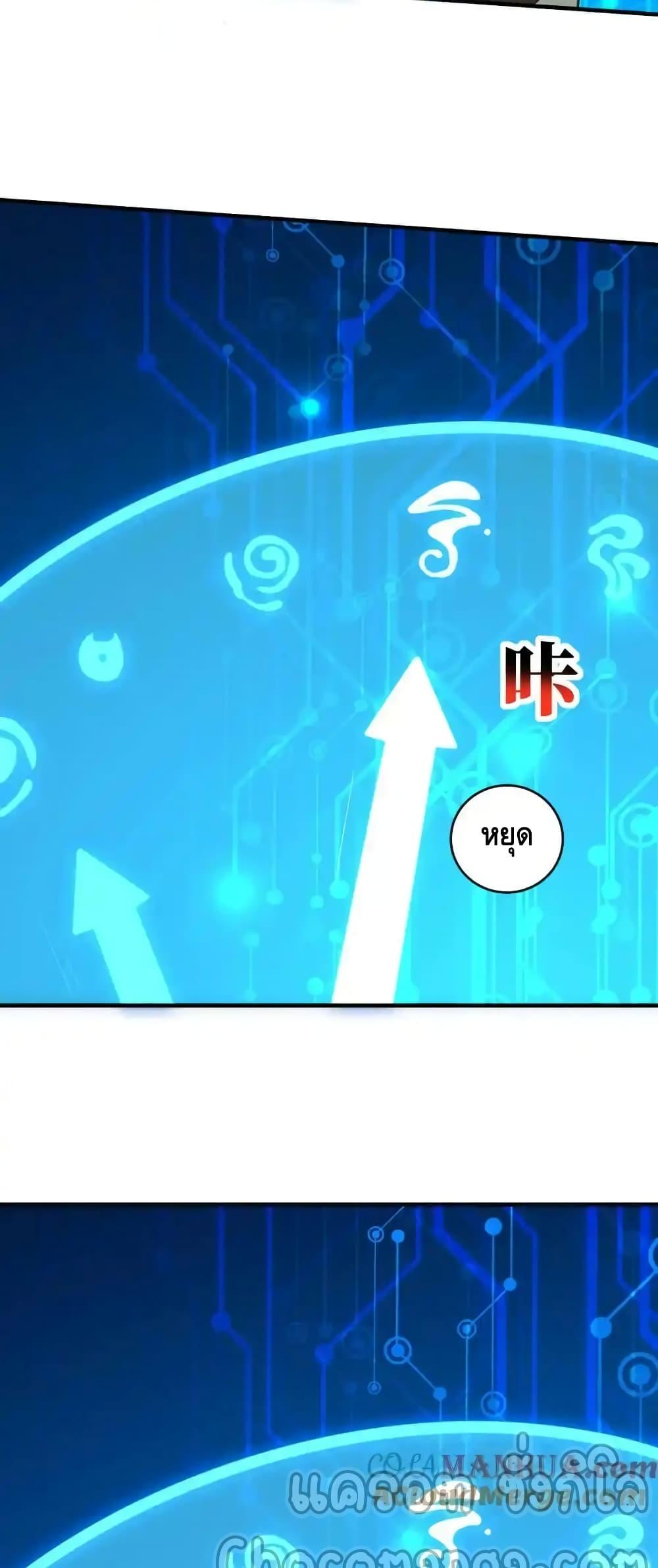 Manga-lc-com อ่านมังงะ อ่านการ์ตูน ออนไลน์ ฟรี HighEnergyStr ตอนที่ 1 2 3 4 5 6 7 8 9 10 11 12 13 14 ฟรี ไม่มีโฆษณา Manga-lc - อ่าน มังงะ อ่าน การ์ตูน ออนไลน์ อ่านมังงะ ฟรี