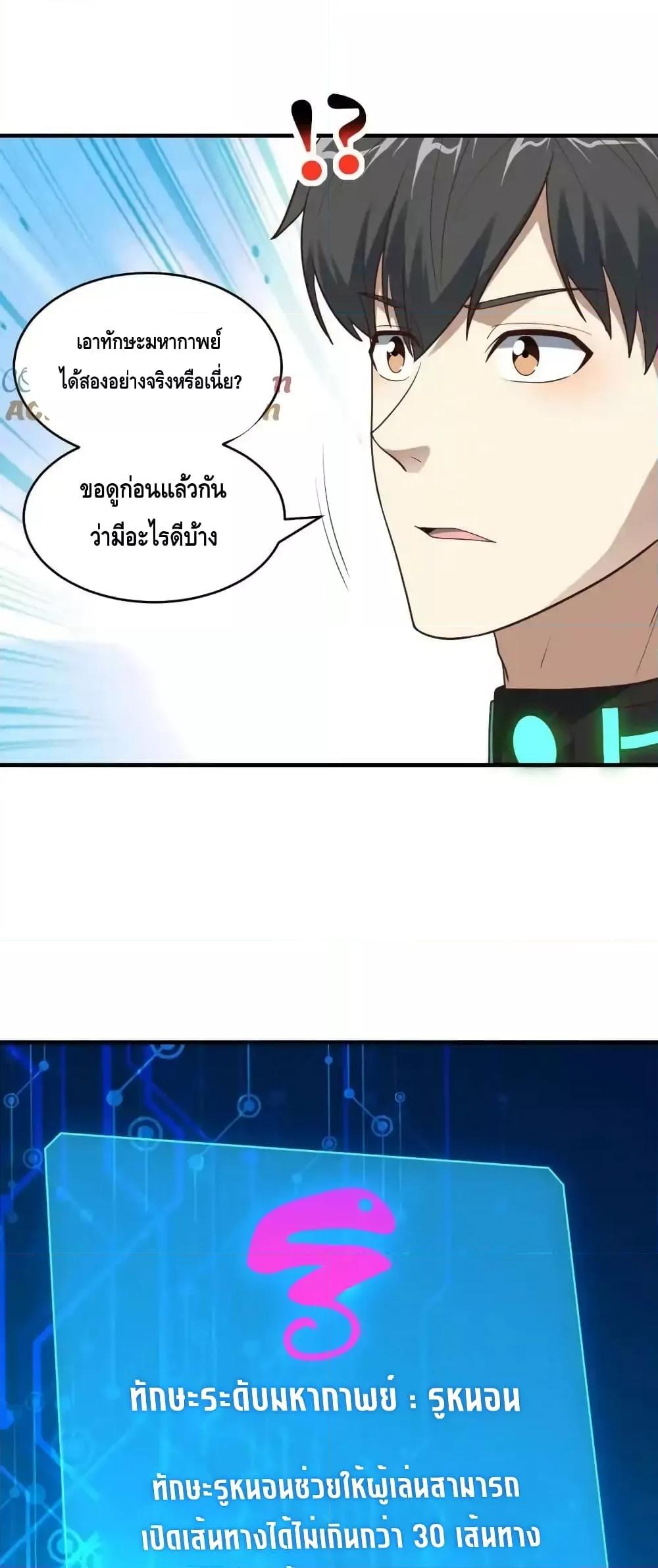 Manga-lc-com อ่านมังงะ อ่านการ์ตูน ออนไลน์ ฟรี HighEnergyStr ตอนที่ 1 2 3 4 5 6 7 8 9 10 11 12 13 14 ฟรี ไม่มีโฆษณา Manga-lc - อ่าน มังงะ อ่าน การ์ตูน ออนไลน์ อ่านมังงะ ฟรี