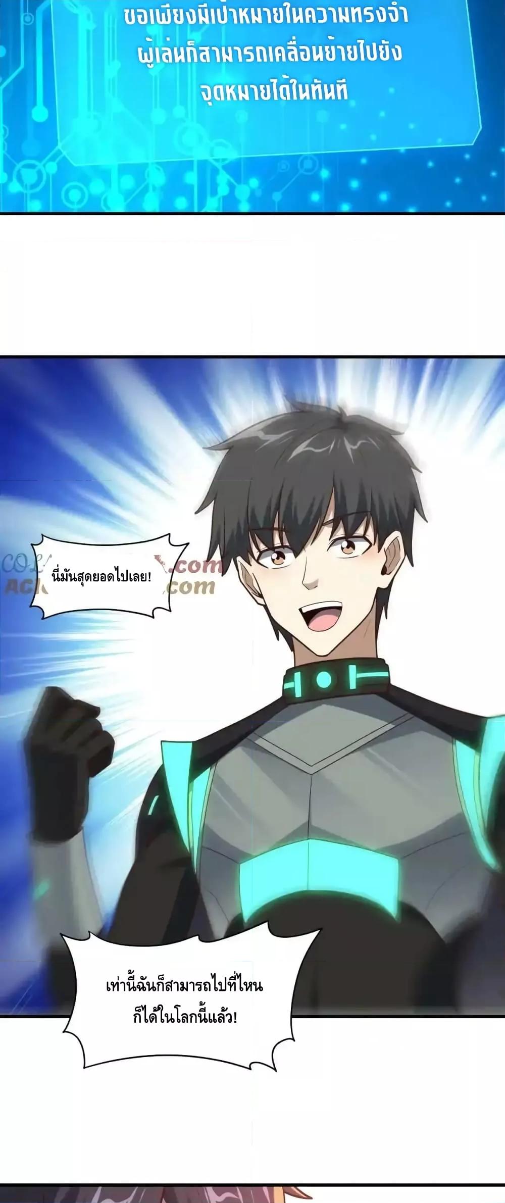 Manga-lc-com อ่านมังงะ อ่านการ์ตูน ออนไลน์ ฟรี HighEnergyStr ตอนที่ 1 2 3 4 5 6 7 8 9 10 11 12 13 14 ฟรี ไม่มีโฆษณา Manga-lc - อ่าน มังงะ อ่าน การ์ตูน ออนไลน์ อ่านมังงะ ฟรี