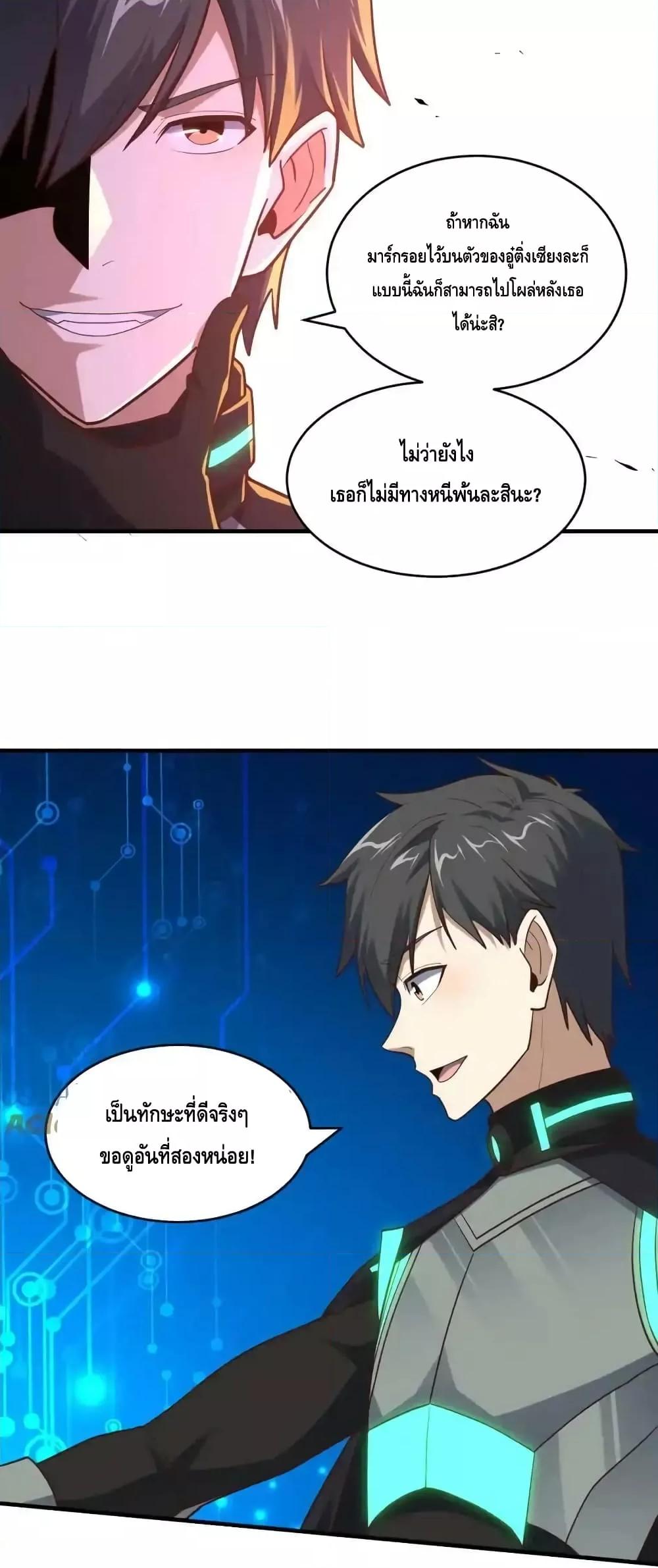 Manga-lc-com อ่านมังงะ อ่านการ์ตูน ออนไลน์ ฟรี HighEnergyStr ตอนที่ 1 2 3 4 5 6 7 8 9 10 11 12 13 14 ฟรี ไม่มีโฆษณา Manga-lc - อ่าน มังงะ อ่าน การ์ตูน ออนไลน์ อ่านมังงะ ฟรี