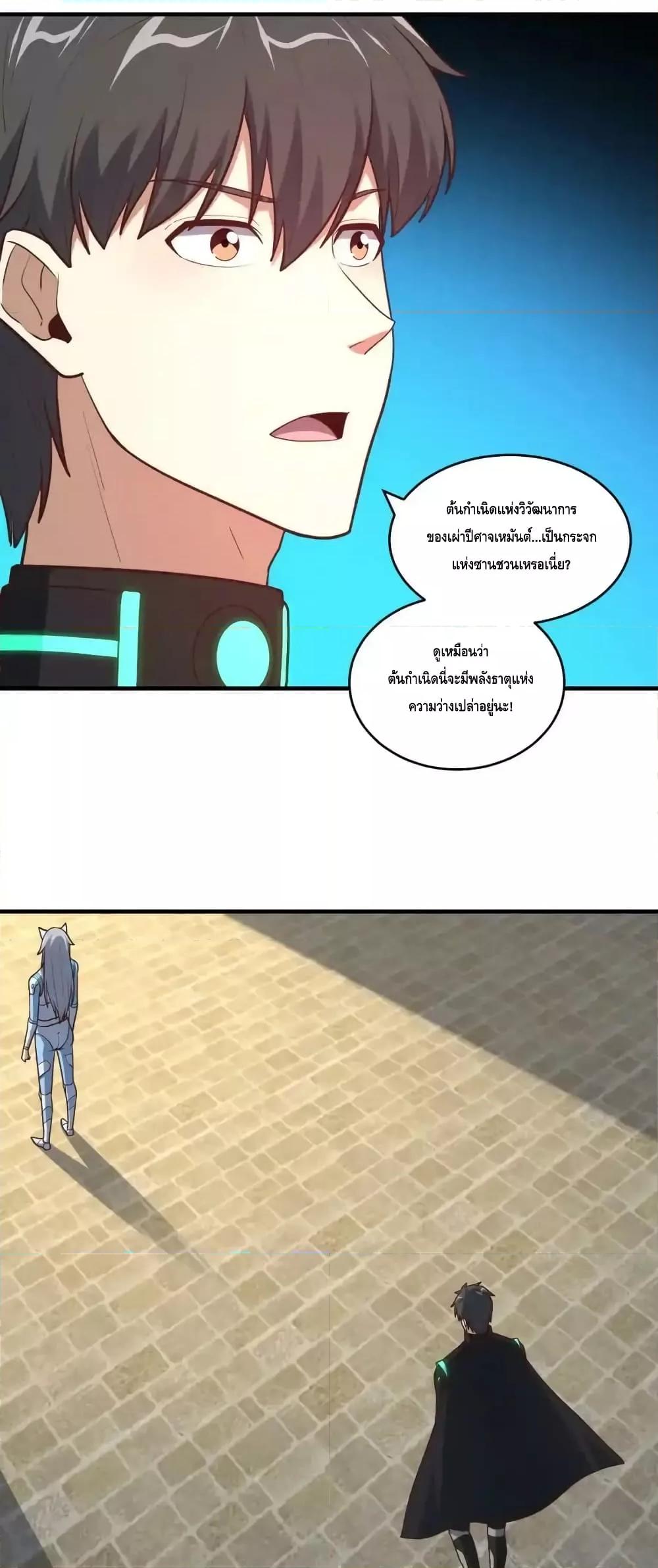 Manga-lc-com อ่านมังงะ อ่านการ์ตูน ออนไลน์ ฟรี HighEnergyStr ตอนที่ 1 2 3 4 5 6 7 8 9 10 11 12 13 14 ฟรี ไม่มีโฆษณา Manga-lc - อ่าน มังงะ อ่าน การ์ตูน ออนไลน์ อ่านมังงะ ฟรี