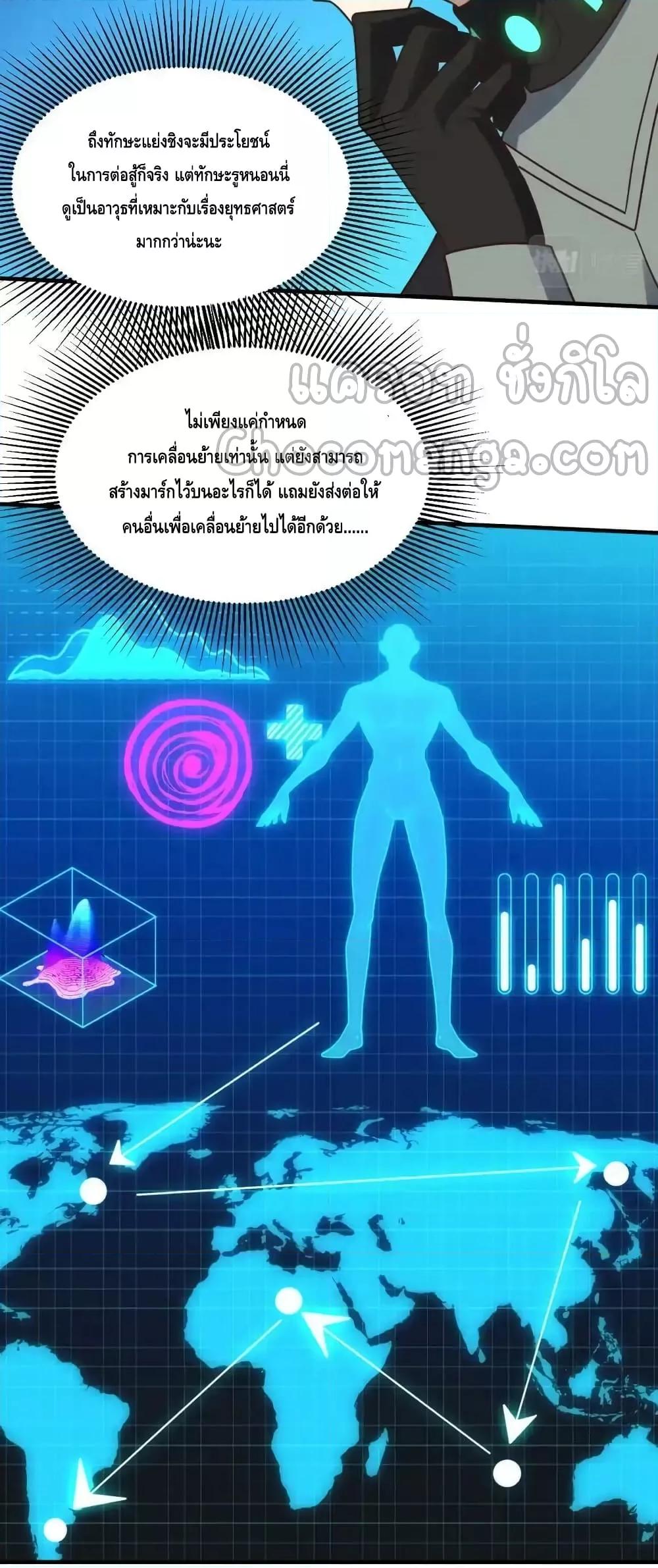 Manga-lc-com อ่านมังงะ อ่านการ์ตูน ออนไลน์ ฟรี HighEnergyStr ตอนที่ 1 2 3 4 5 6 7 8 9 10 11 12 13 14 ฟรี ไม่มีโฆษณา Manga-lc - อ่าน มังงะ อ่าน การ์ตูน ออนไลน์ อ่านมังงะ ฟรี