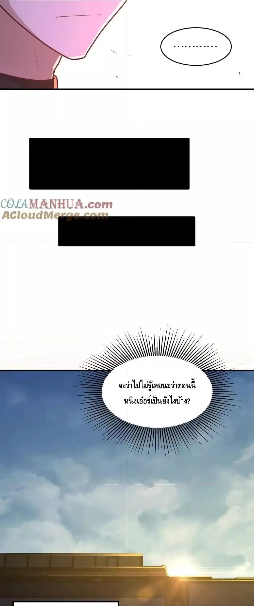 Manga-lc-com อ่านมังงะ อ่านการ์ตูน ออนไลน์ ฟรี HighEnergyStr ตอนที่ 1 2 3 4 5 6 7 8 9 10 11 12 13 14 ฟรี ไม่มีโฆษณา Manga-lc - อ่าน มังงะ อ่าน การ์ตูน ออนไลน์ อ่านมังงะ ฟรี