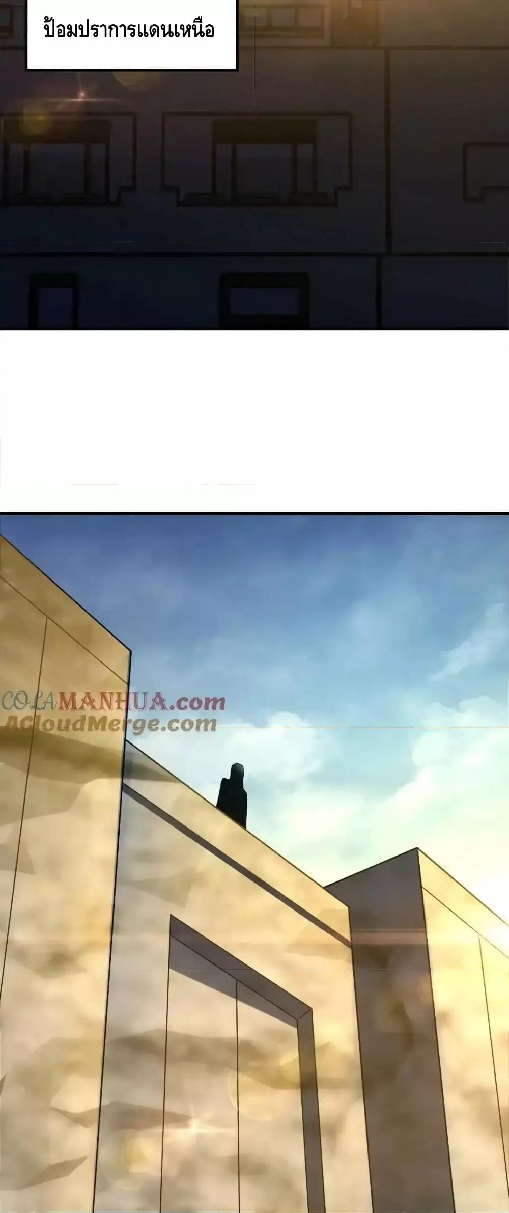 Manga-lc-com อ่านมังงะ อ่านการ์ตูน ออนไลน์ ฟรี HighEnergyStr ตอนที่ 1 2 3 4 5 6 7 8 9 10 11 12 13 14 ฟรี ไม่มีโฆษณา Manga-lc - อ่าน มังงะ อ่าน การ์ตูน ออนไลน์ อ่านมังงะ ฟรี