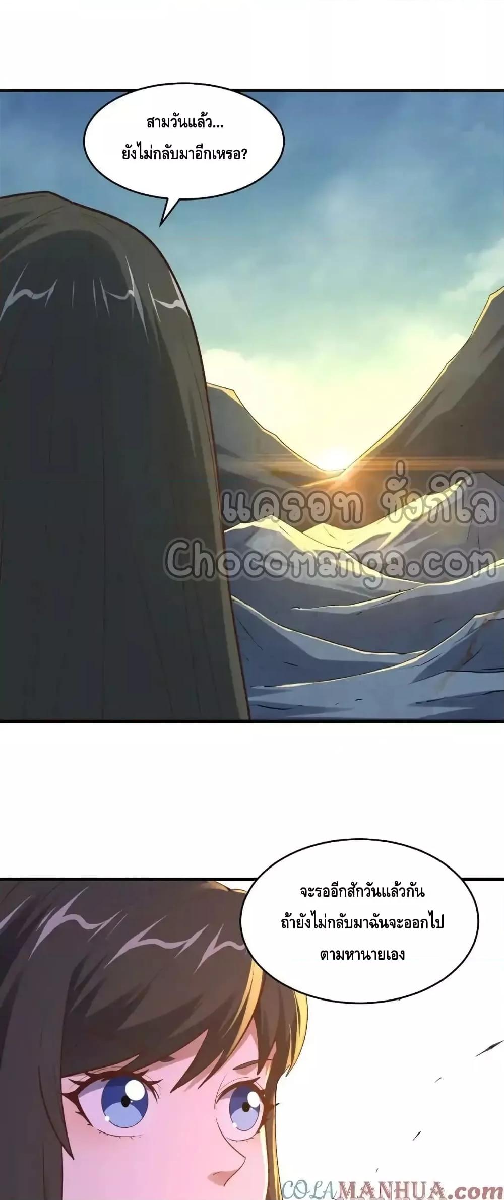 Manga-lc-com อ่านมังงะ อ่านการ์ตูน ออนไลน์ ฟรี HighEnergyStr ตอนที่ 1 2 3 4 5 6 7 8 9 10 11 12 13 14 ฟรี ไม่มีโฆษณา Manga-lc - อ่าน มังงะ อ่าน การ์ตูน ออนไลน์ อ่านมังงะ ฟรี