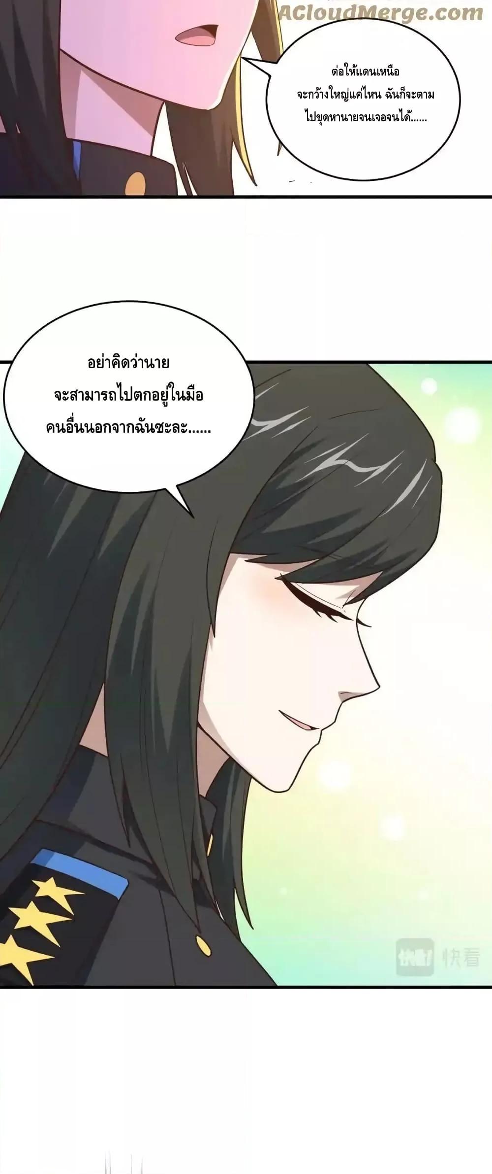 Manga-lc-com อ่านมังงะ อ่านการ์ตูน ออนไลน์ ฟรี HighEnergyStr ตอนที่ 1 2 3 4 5 6 7 8 9 10 11 12 13 14 ฟรี ไม่มีโฆษณา Manga-lc - อ่าน มังงะ อ่าน การ์ตูน ออนไลน์ อ่านมังงะ ฟรี