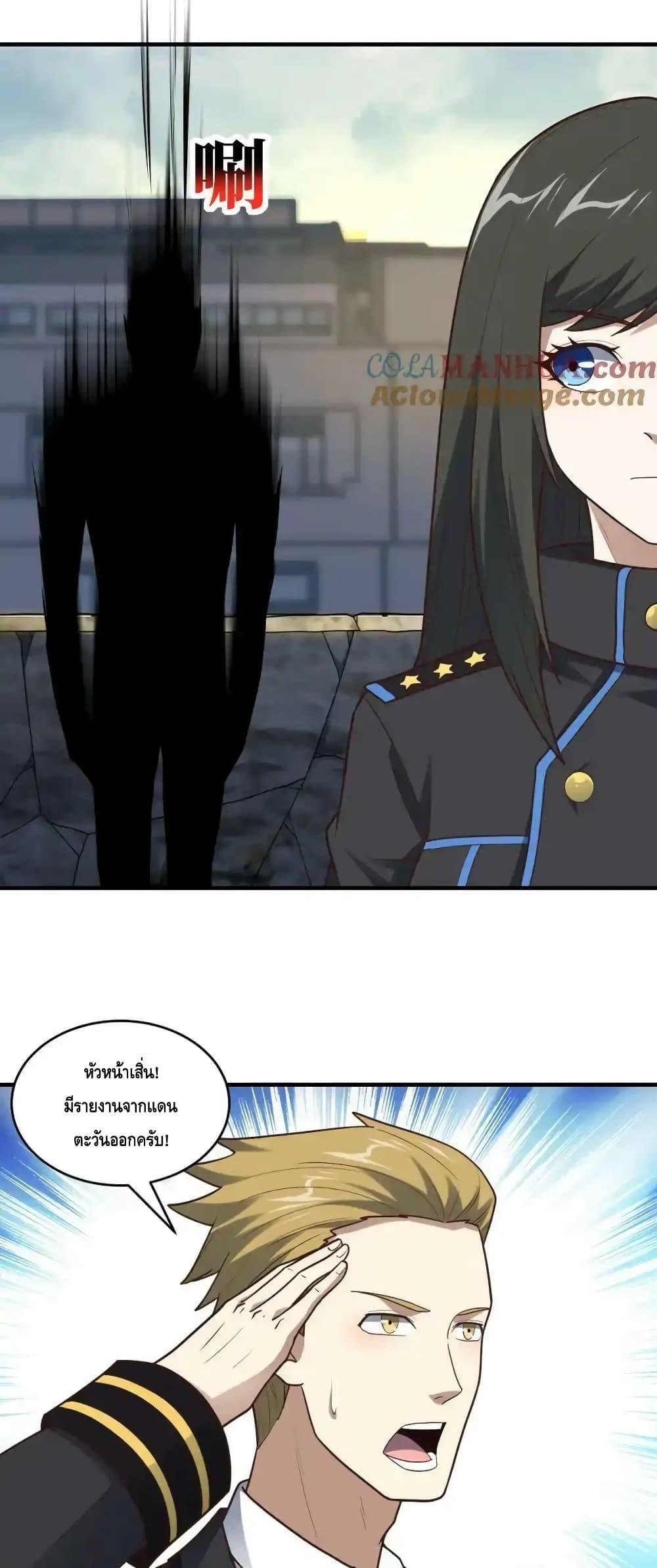 Manga-lc-com อ่านมังงะ อ่านการ์ตูน ออนไลน์ ฟรี HighEnergyStr ตอนที่ 1 2 3 4 5 6 7 8 9 10 11 12 13 14 ฟรี ไม่มีโฆษณา Manga-lc - อ่าน มังงะ อ่าน การ์ตูน ออนไลน์ อ่านมังงะ ฟรี