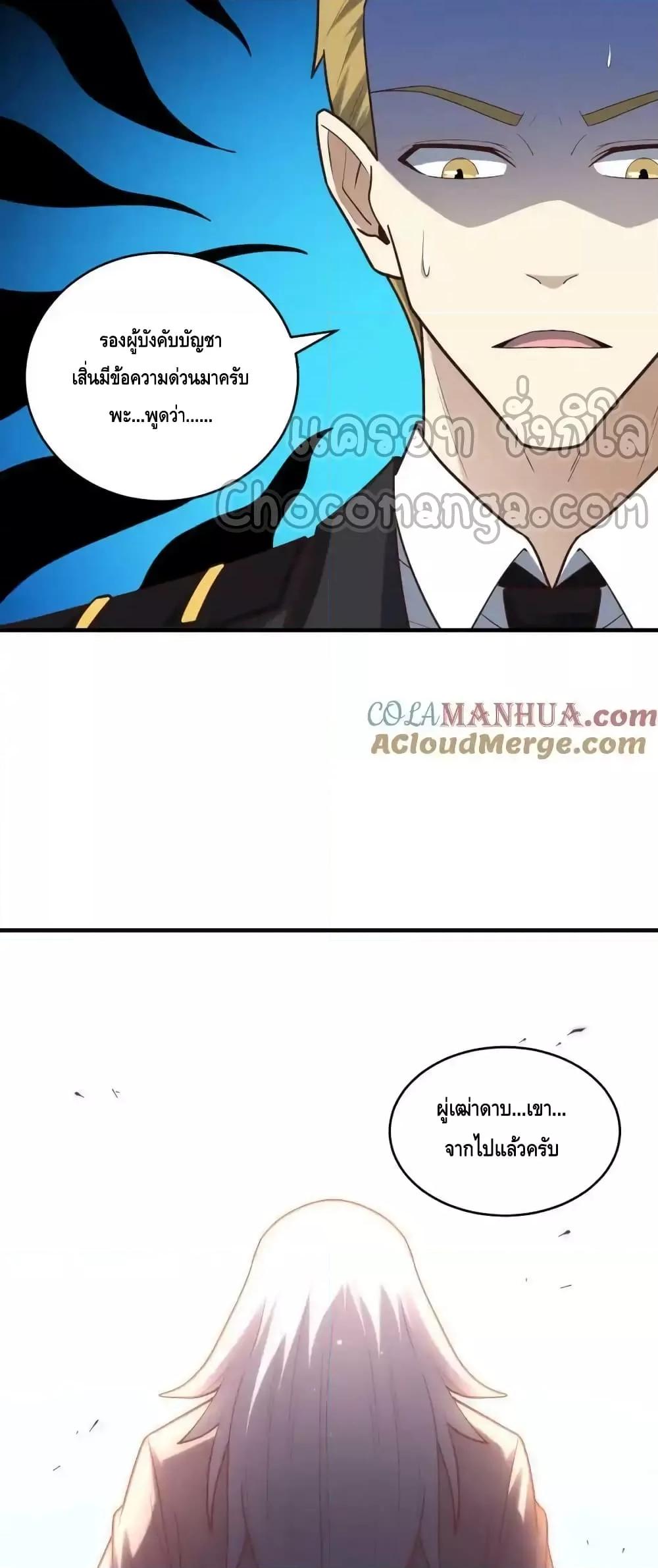 Manga-lc-com อ่านมังงะ อ่านการ์ตูน ออนไลน์ ฟรี HighEnergyStr ตอนที่ 1 2 3 4 5 6 7 8 9 10 11 12 13 14 ฟรี ไม่มีโฆษณา Manga-lc - อ่าน มังงะ อ่าน การ์ตูน ออนไลน์ อ่านมังงะ ฟรี