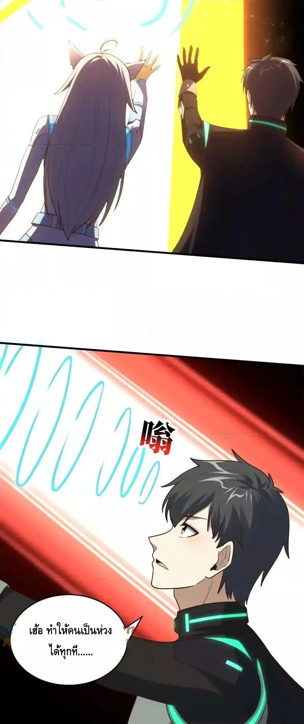 Manga-lc-com อ่านมังงะ อ่านการ์ตูน ออนไลน์ ฟรี HighEnergyStr ตอนที่ 1 2 3 4 5 6 7 8 9 10 11 12 13 14 ฟรี ไม่มีโฆษณา Manga-lc - อ่าน มังงะ อ่าน การ์ตูน ออนไลน์ อ่านมังงะ ฟรี