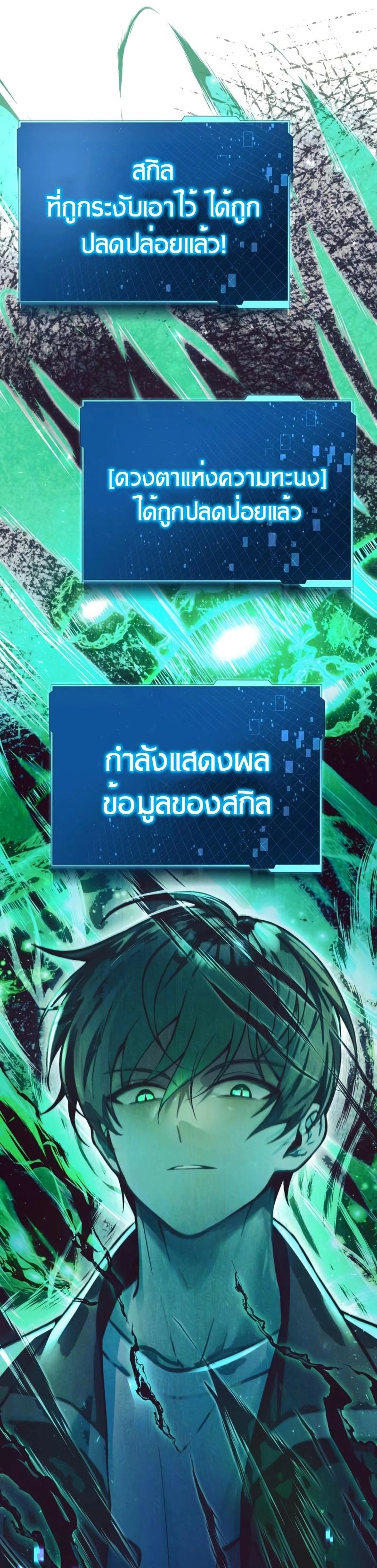Manga-lc-com อ่านมังงะ อ่านการ์ตูน ออนไลน์ ฟรี The Heavenly Demon’s Descendant ตอนที่ 1 2 3 4 5 6 7 8 9 10 11 12 13 14 ฟรี ไม่มีโฆษณา Manga-lc - อ่าน มังงะ อ่าน การ์ตูน ออนไลน์ อ่านมังงะ ฟรี
