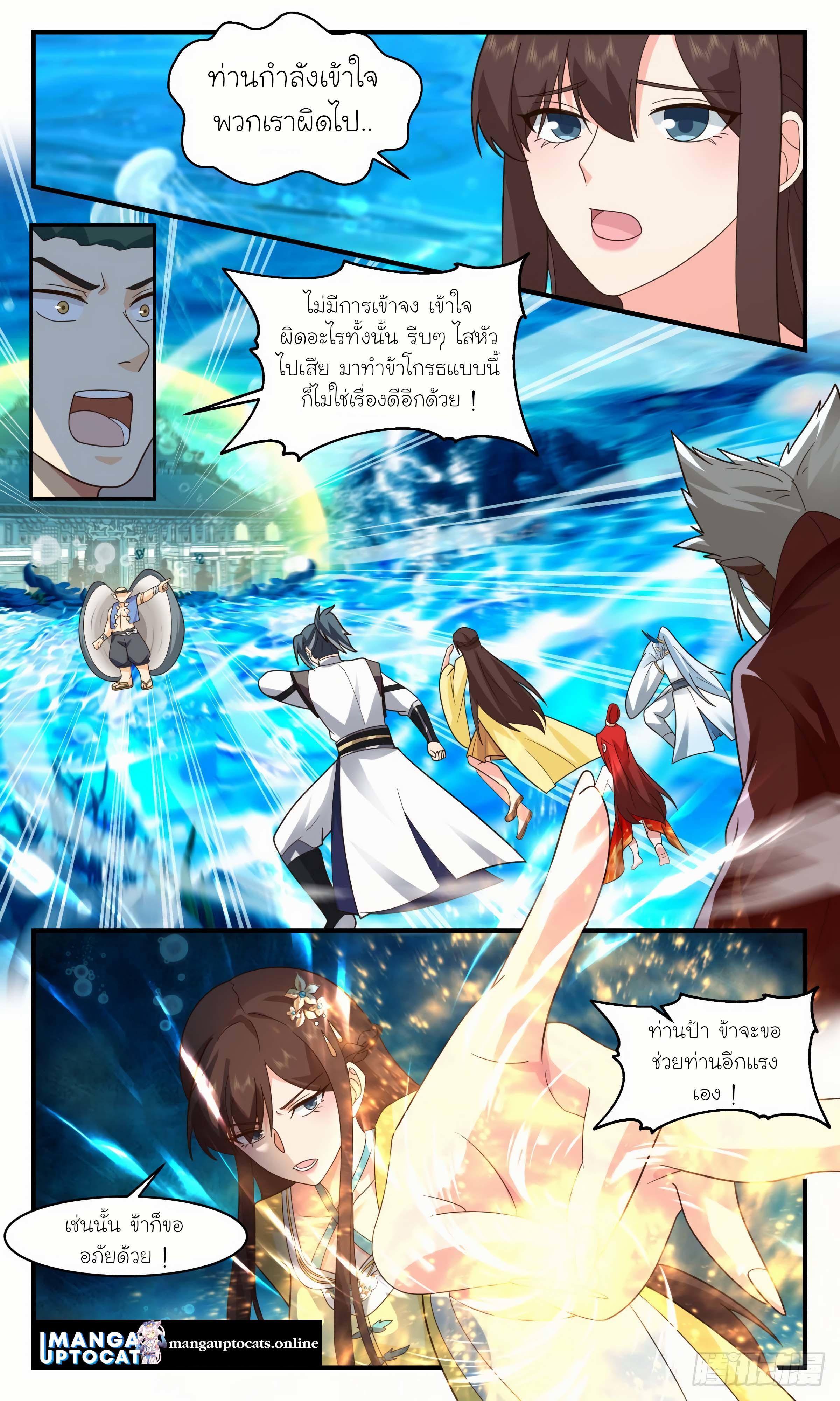 Manga-lc-com อ่านมังงะ อ่านการ์ตูน ออนไลน์ ฟรี Martial Peak ตอนที่ 1 2 3 4 5 6 7 8 9 10 11 12 13 14 ฟรี ไม่มีโฆษณา Manga-lc - อ่าน มังงะ อ่าน การ์ตูน ออนไลน์ อ่านมังงะ ฟรี